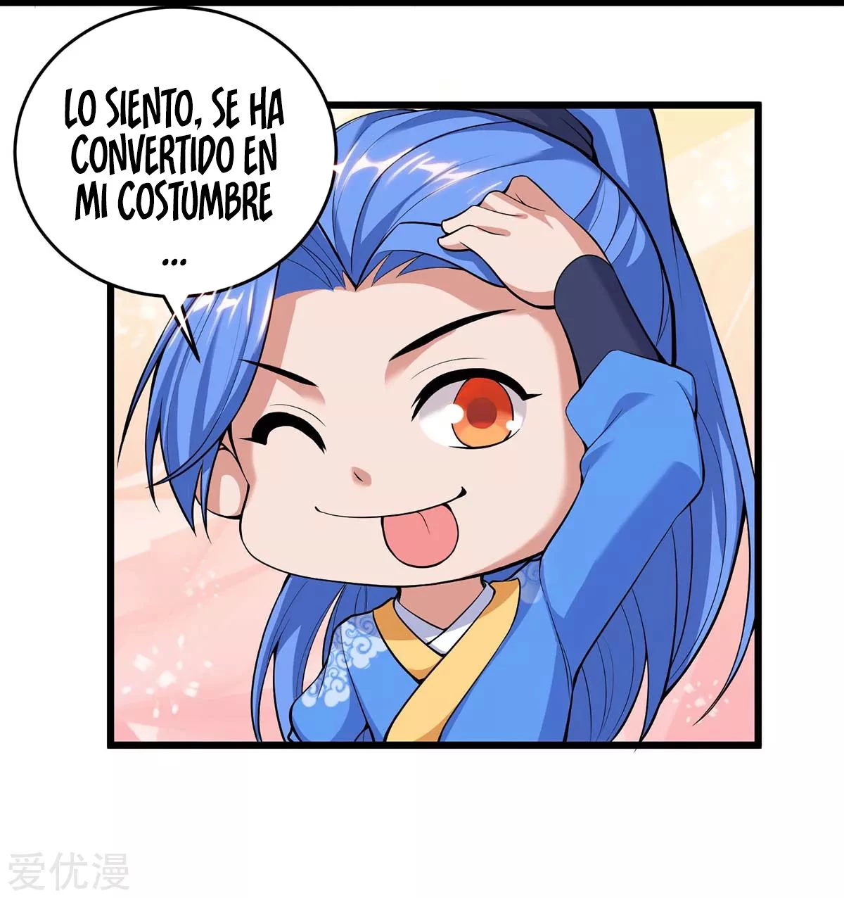 Subiendo de nivel fuerte > Capitulo 151 > Page 201