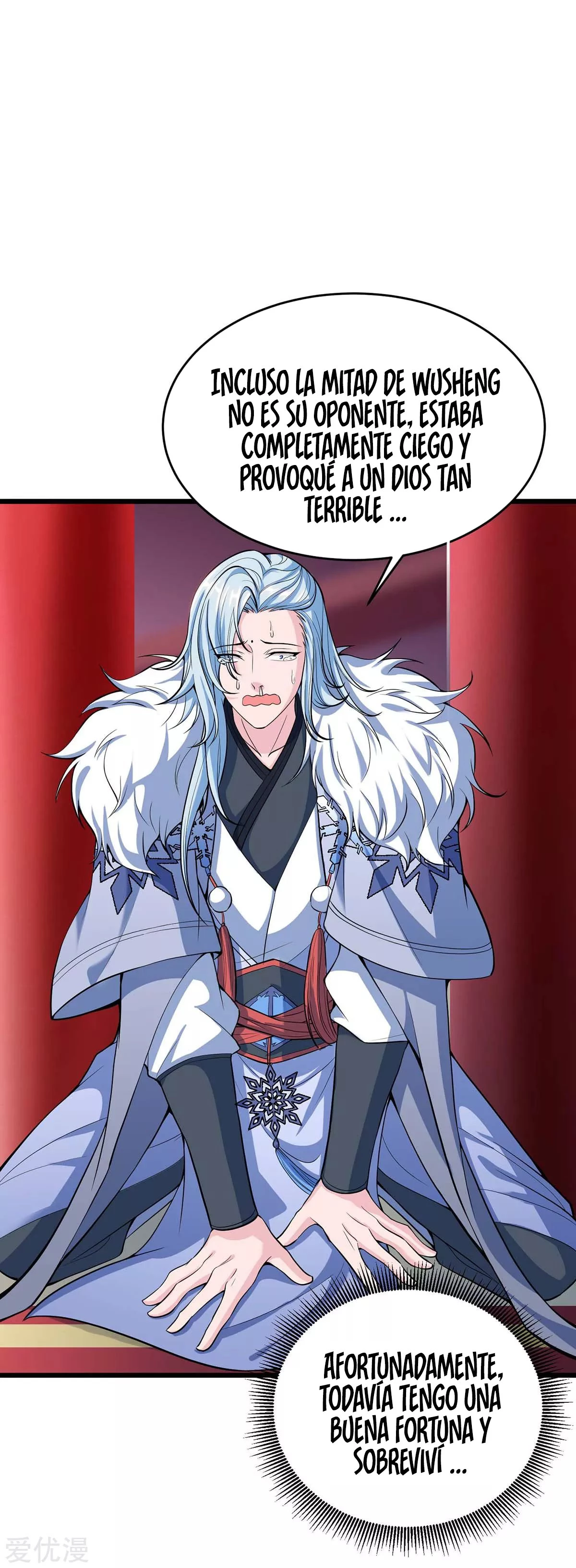 Subiendo de nivel fuerte > Capitulo 151 > Page 221