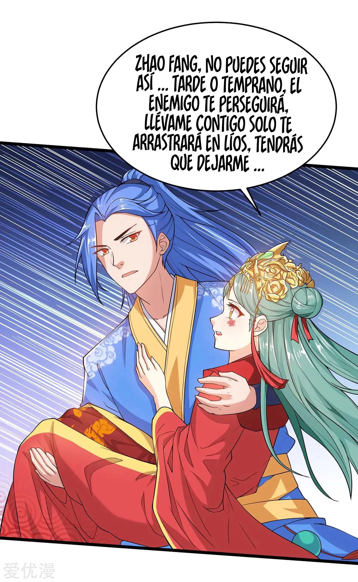 Subiendo de nivel fuerte > Capitulo 151 > Page 271