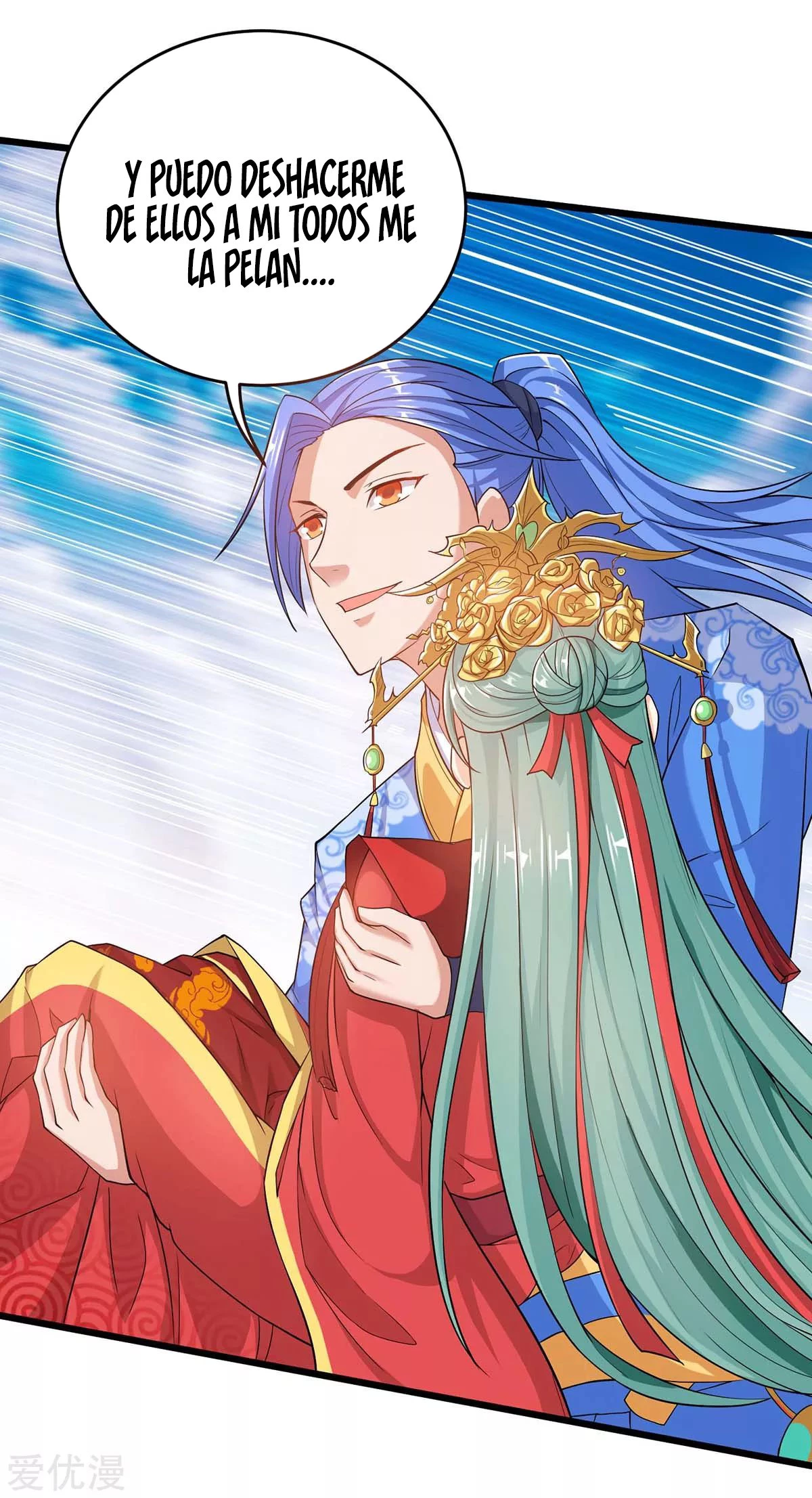 Subiendo de nivel fuerte > Capitulo 151 > Page 291