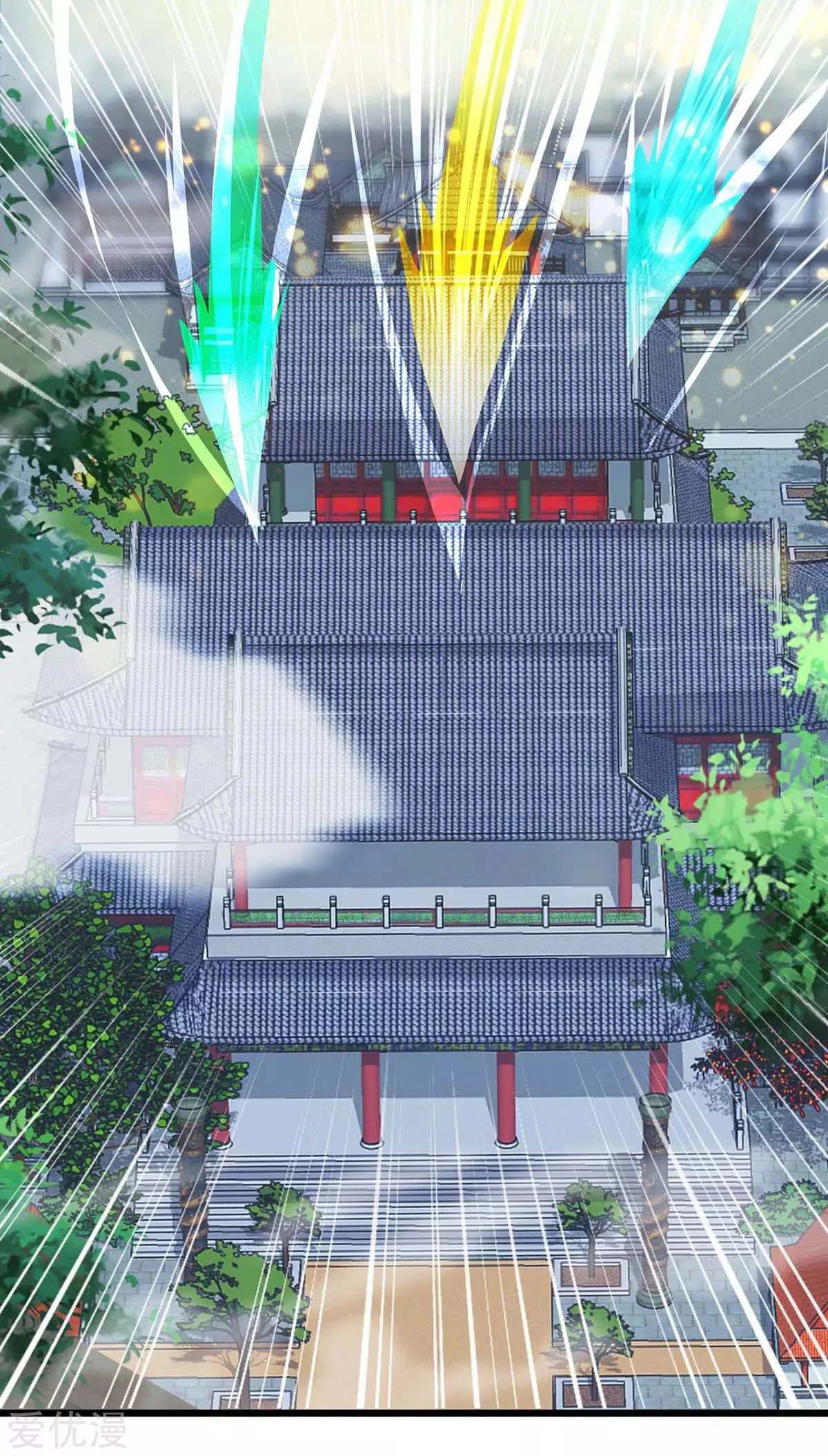 Subiendo de nivel fuerte > Capitulo 152 > Page 21