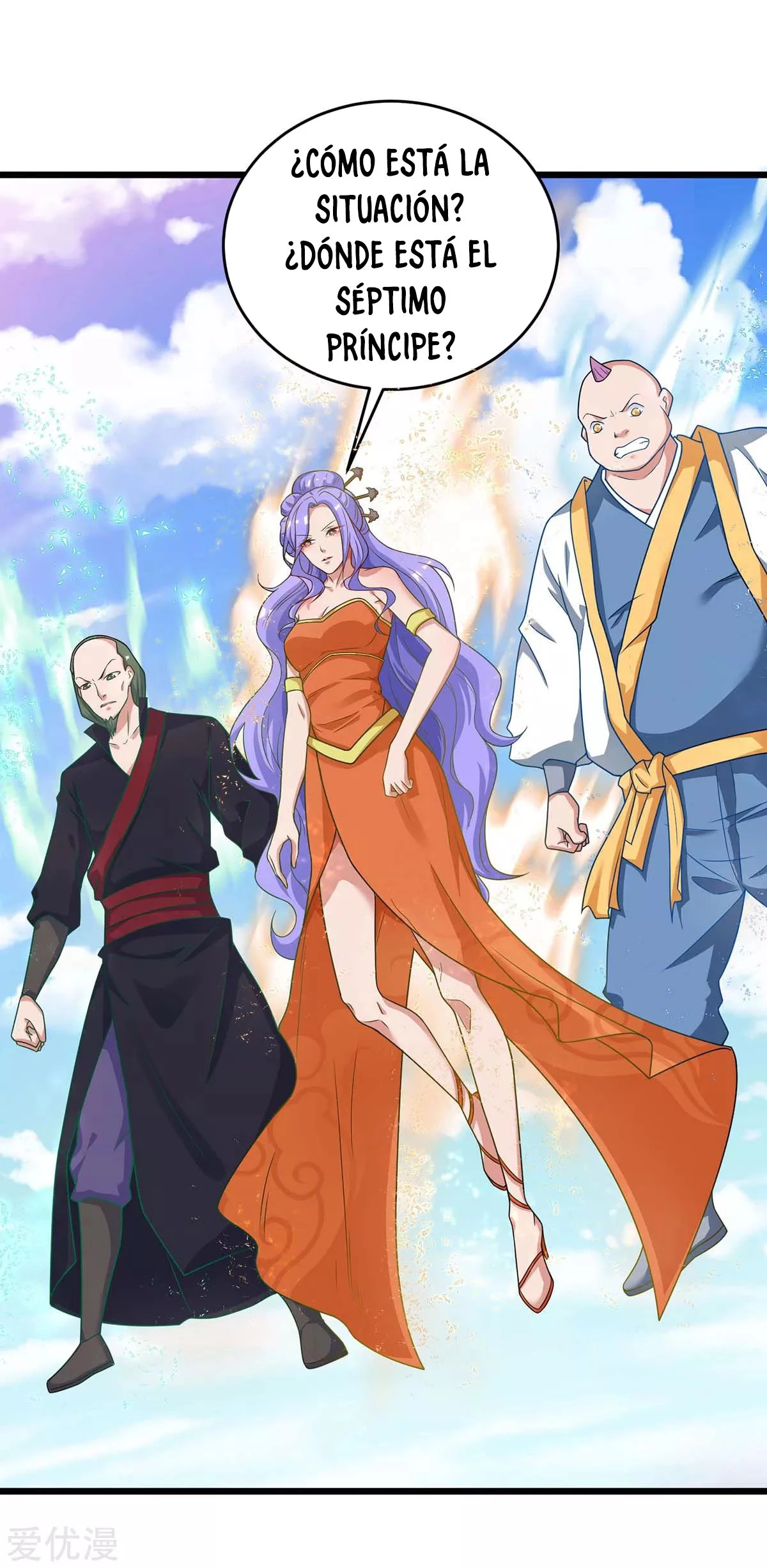 Subiendo de nivel fuerte > Capitulo 152 > Page 31