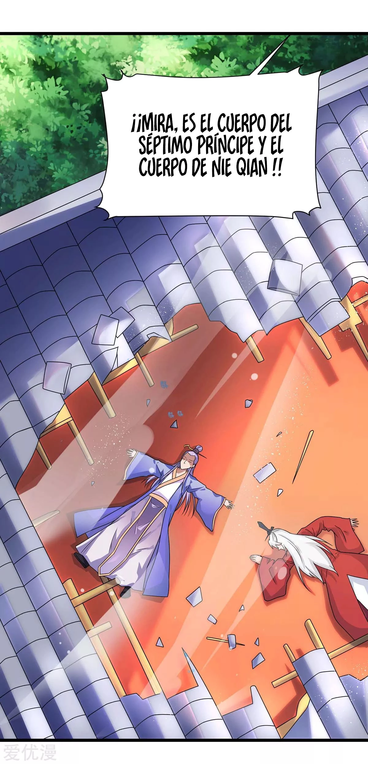 Subiendo de nivel fuerte > Capitulo 152 > Page 41