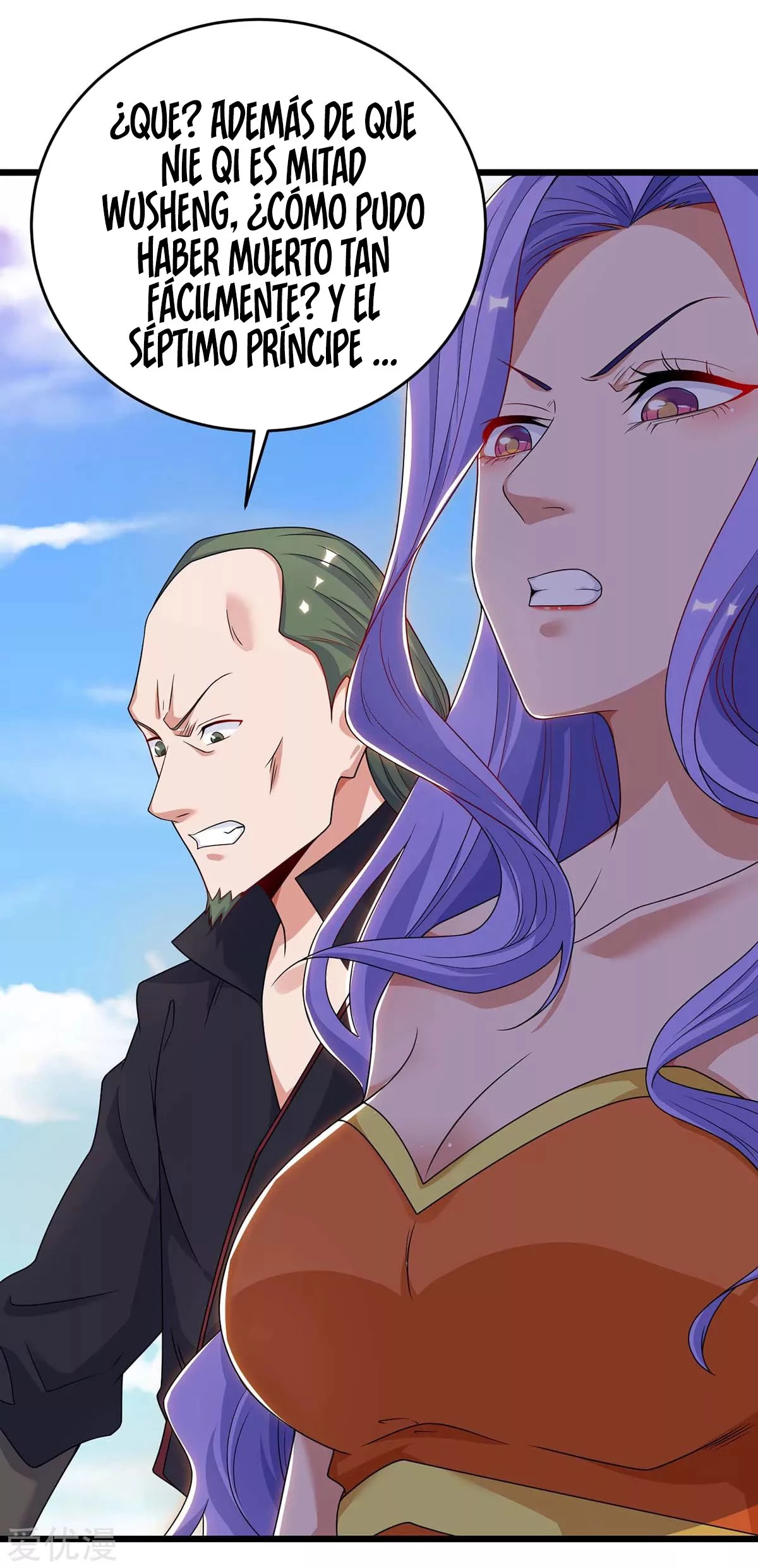 Subiendo de nivel fuerte > Capitulo 152 > Page 51