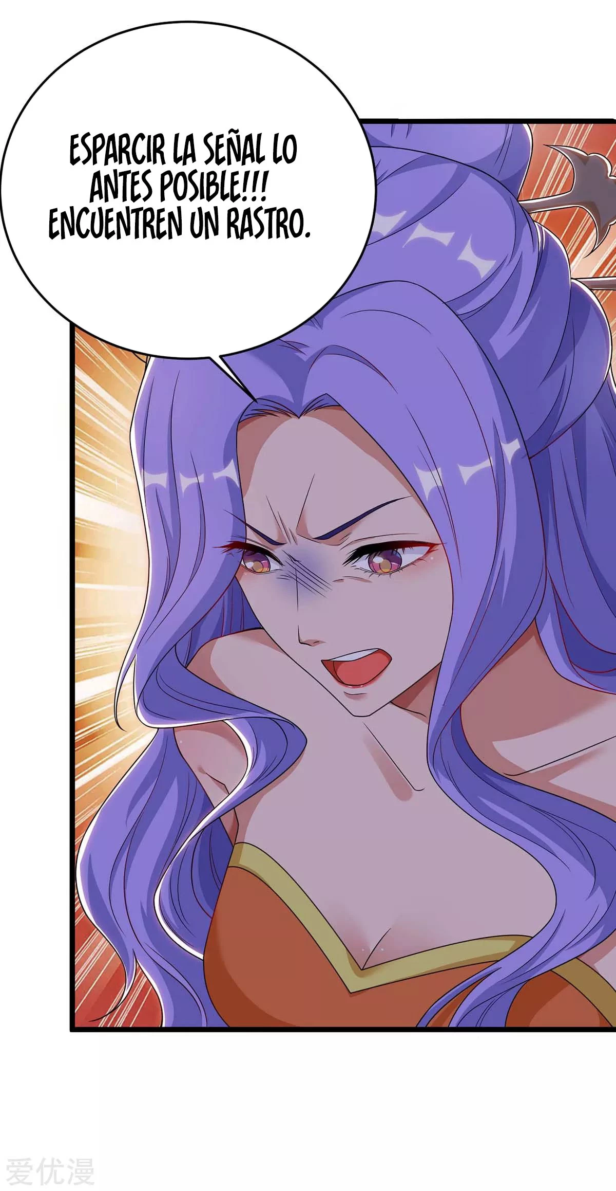 Subiendo de nivel fuerte > Capitulo 152 > Page 61