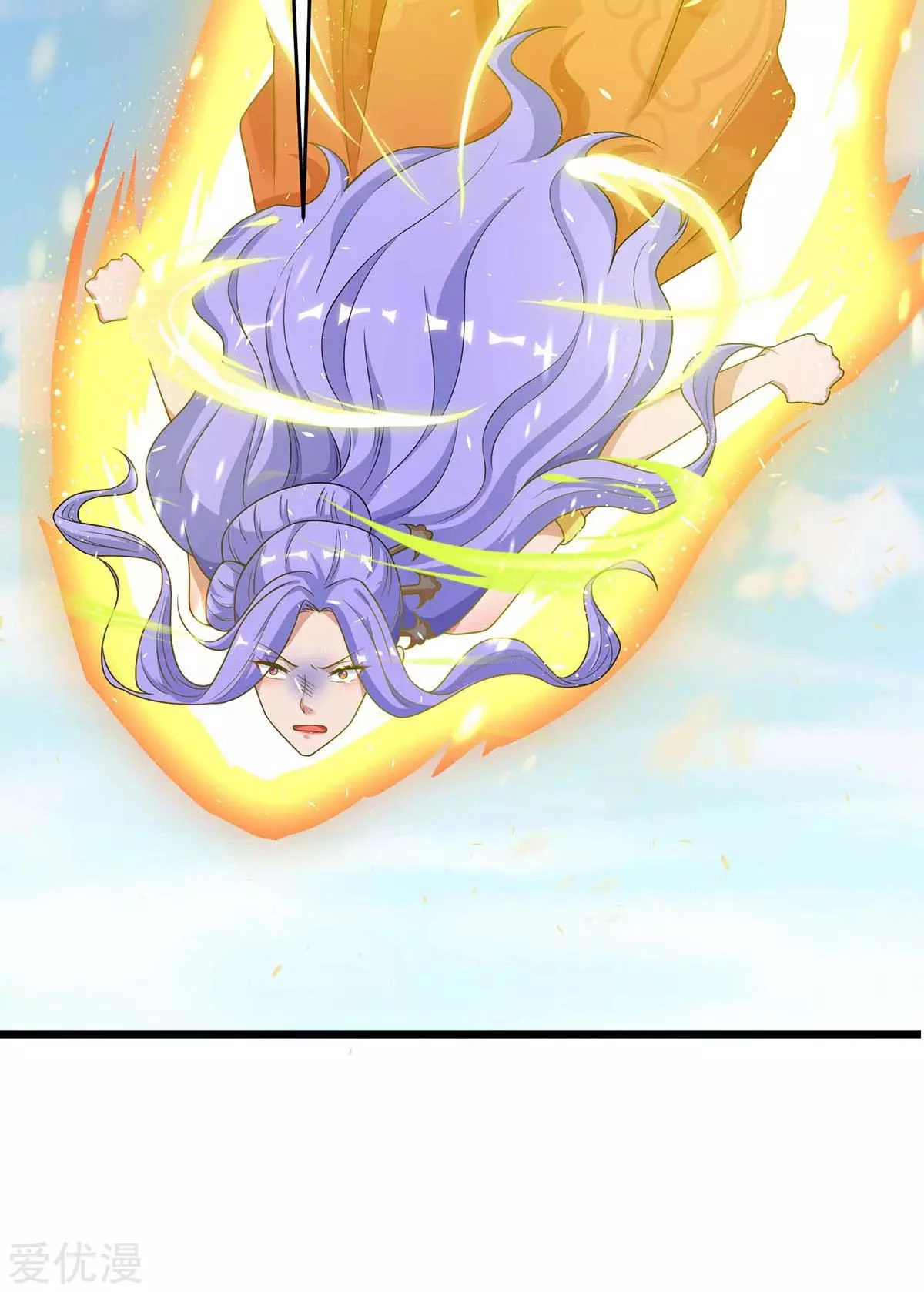 Subiendo de nivel fuerte > Capitulo 152 > Page 81