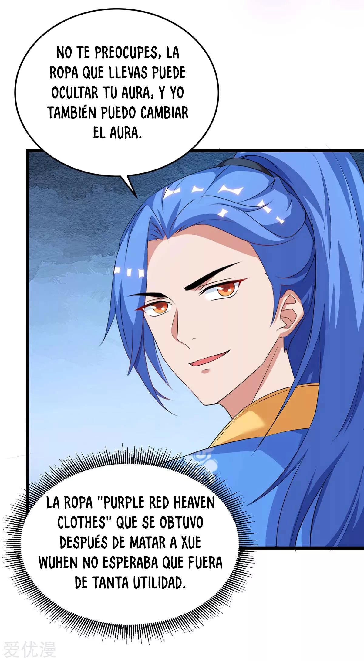 Subiendo de nivel fuerte > Capitulo 152 > Page 131