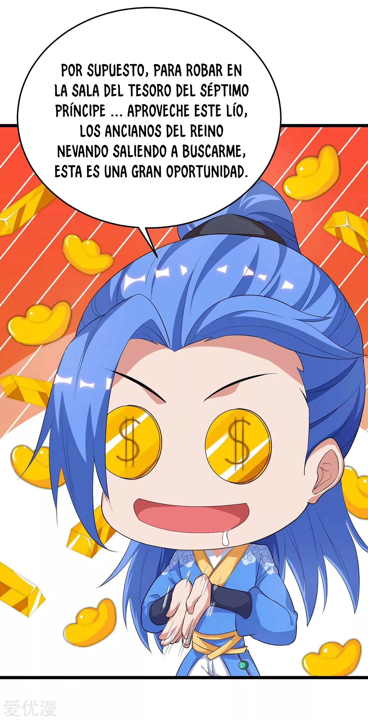 Subiendo de nivel fuerte > Capitulo 152 > Page 151