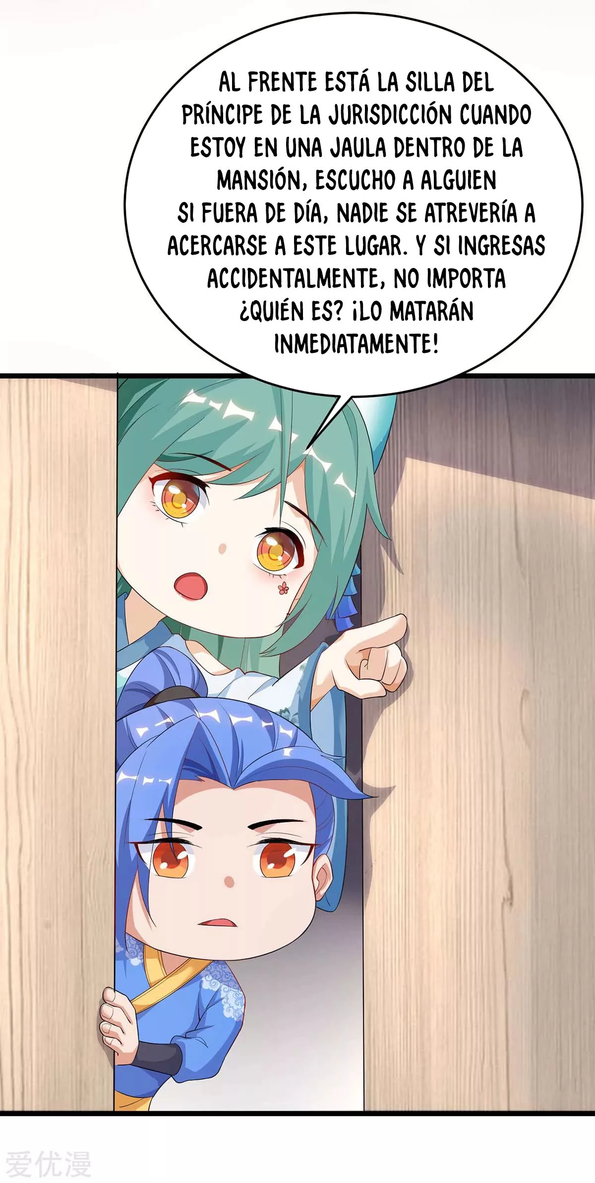 Subiendo de nivel fuerte > Capitulo 152 > Page 171