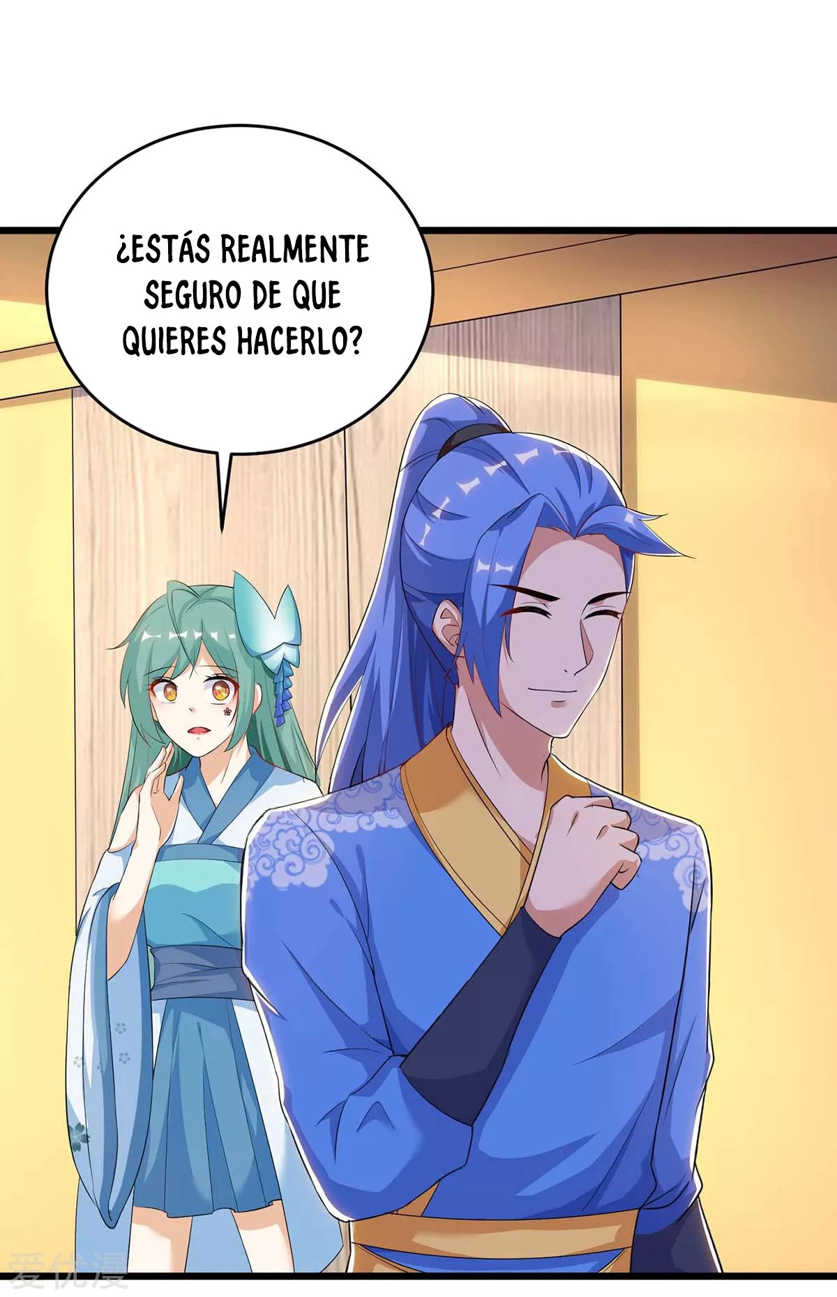 Subiendo de nivel fuerte > Capitulo 152 > Page 181