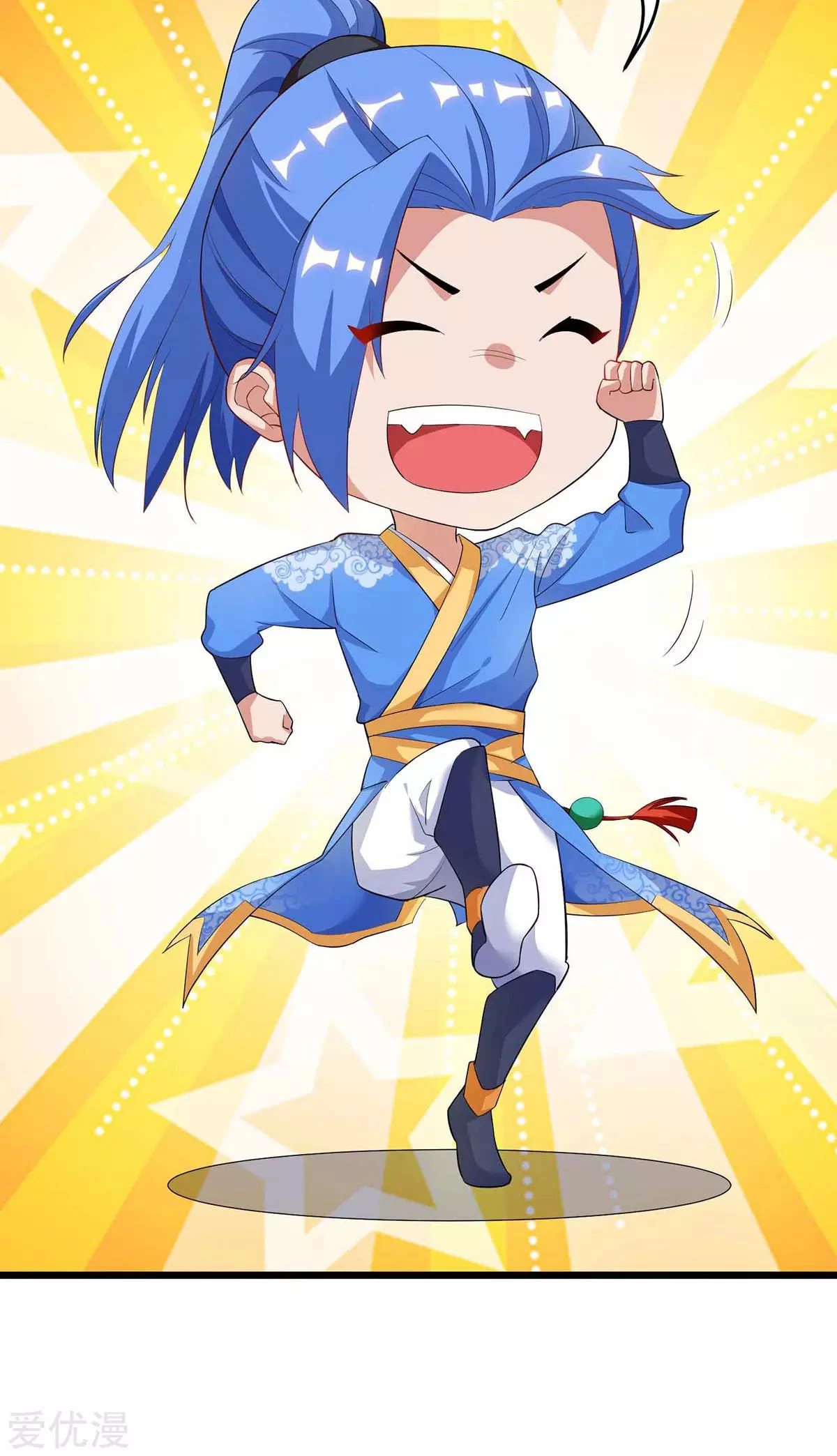 Subiendo de nivel fuerte > Capitulo 152 > Page 201