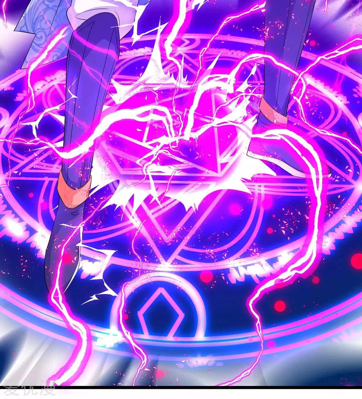 Subiendo de nivel fuerte > Capitulo 152 > Page 231