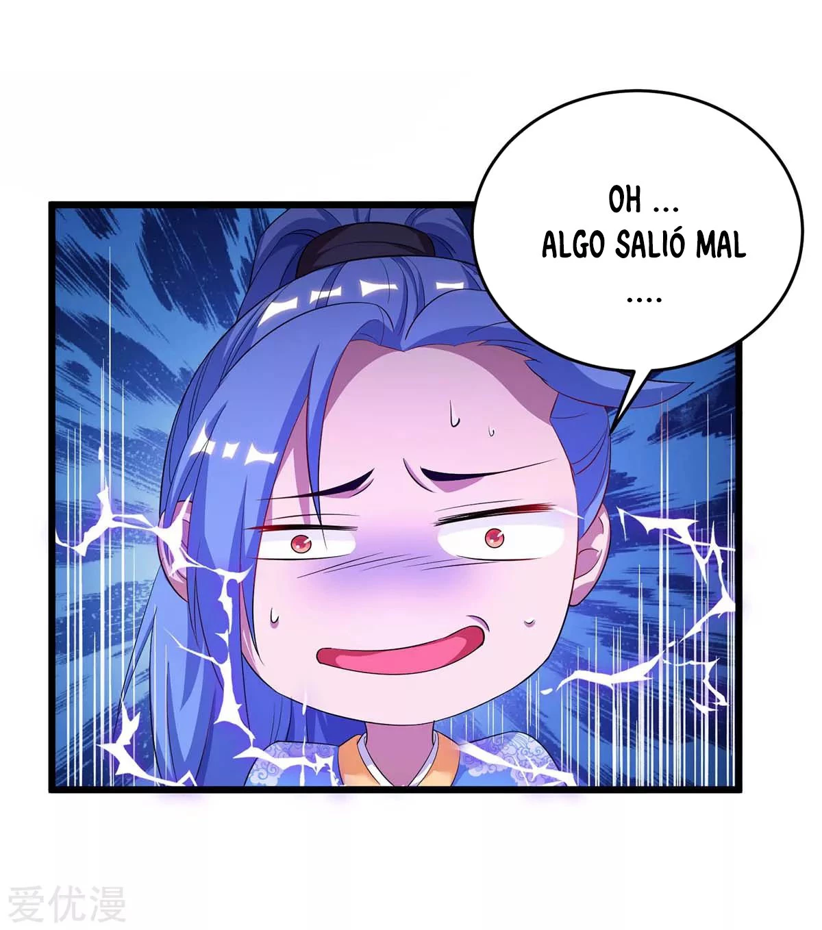 Subiendo de nivel fuerte > Capitulo 152 > Page 241