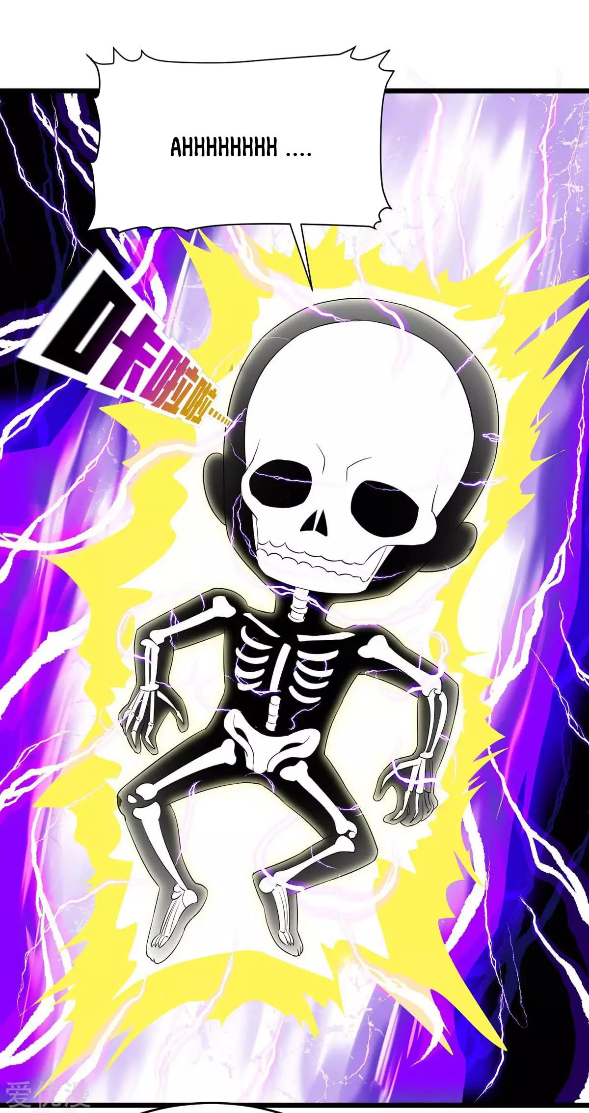 Subiendo de nivel fuerte > Capitulo 152 > Page 261