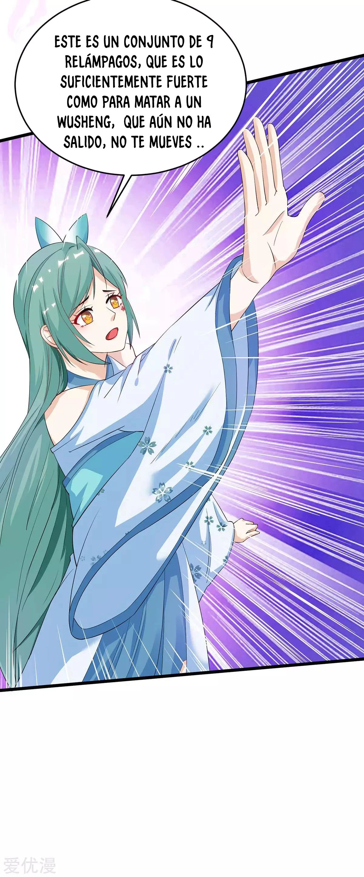 Subiendo de nivel fuerte > Capitulo 152 > Page 271