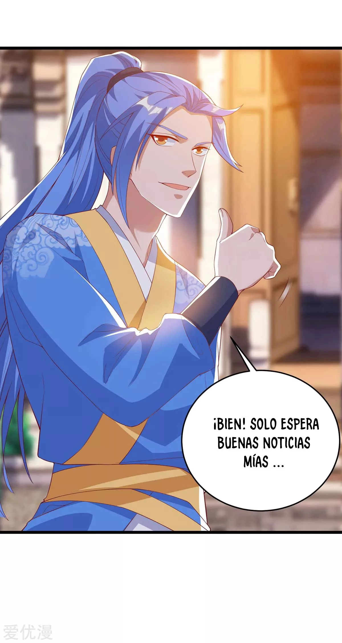 Subiendo de nivel fuerte > Capitulo 152 > Page 321