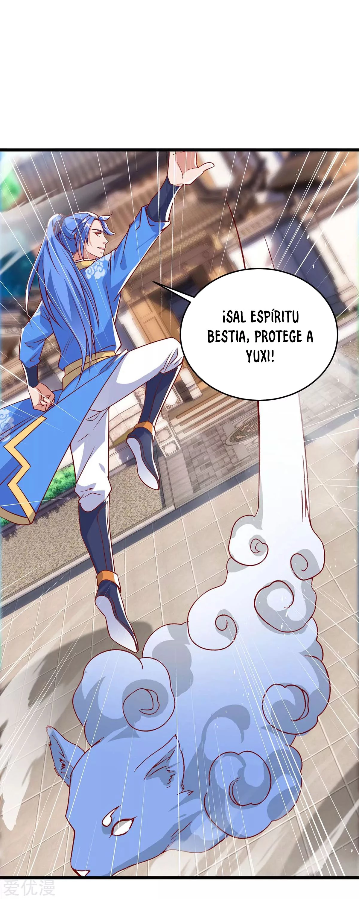 Subiendo de nivel fuerte > Capitulo 152 > Page 331