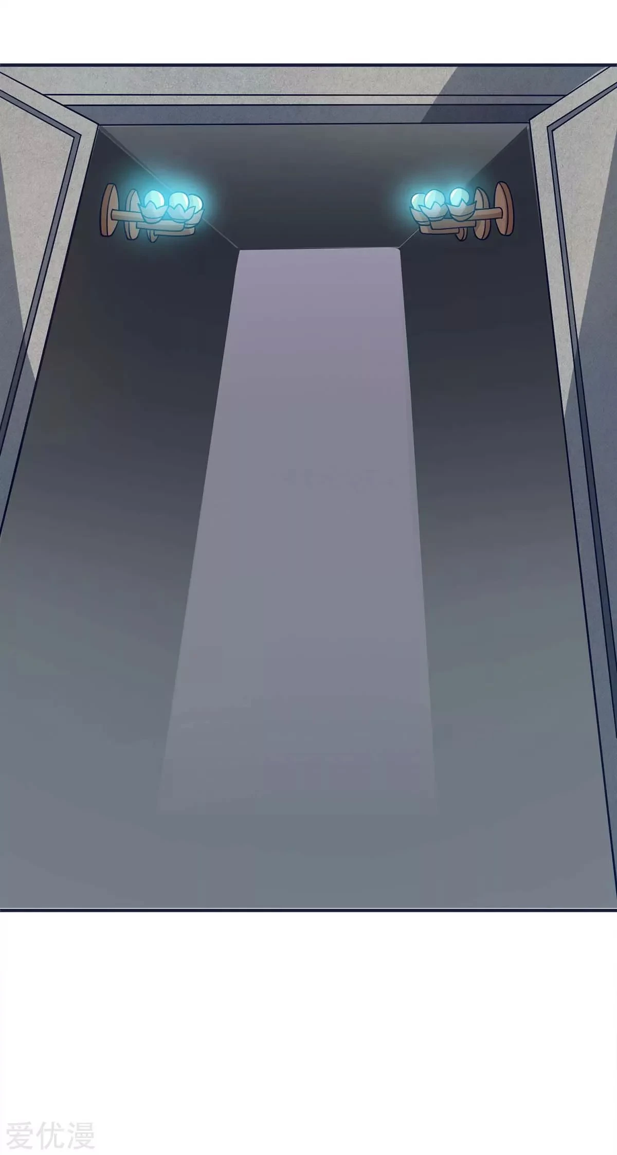 Subiendo de nivel fuerte > Capitulo 153 > Page 51