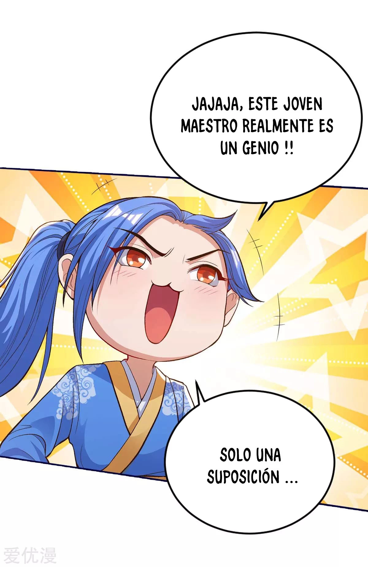 Subiendo de nivel fuerte > Capitulo 153 > Page 61