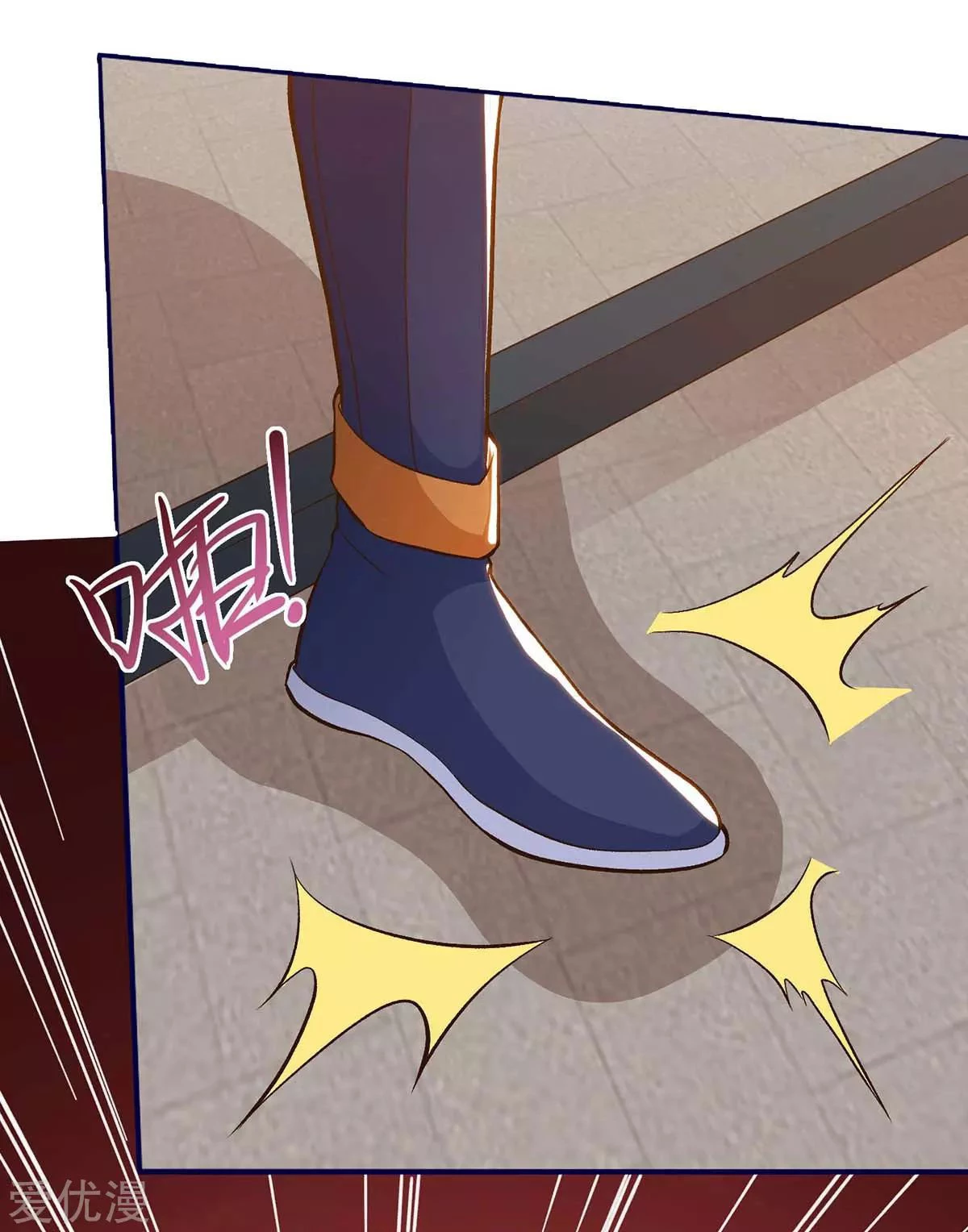 Subiendo de nivel fuerte > Capitulo 153 > Page 81