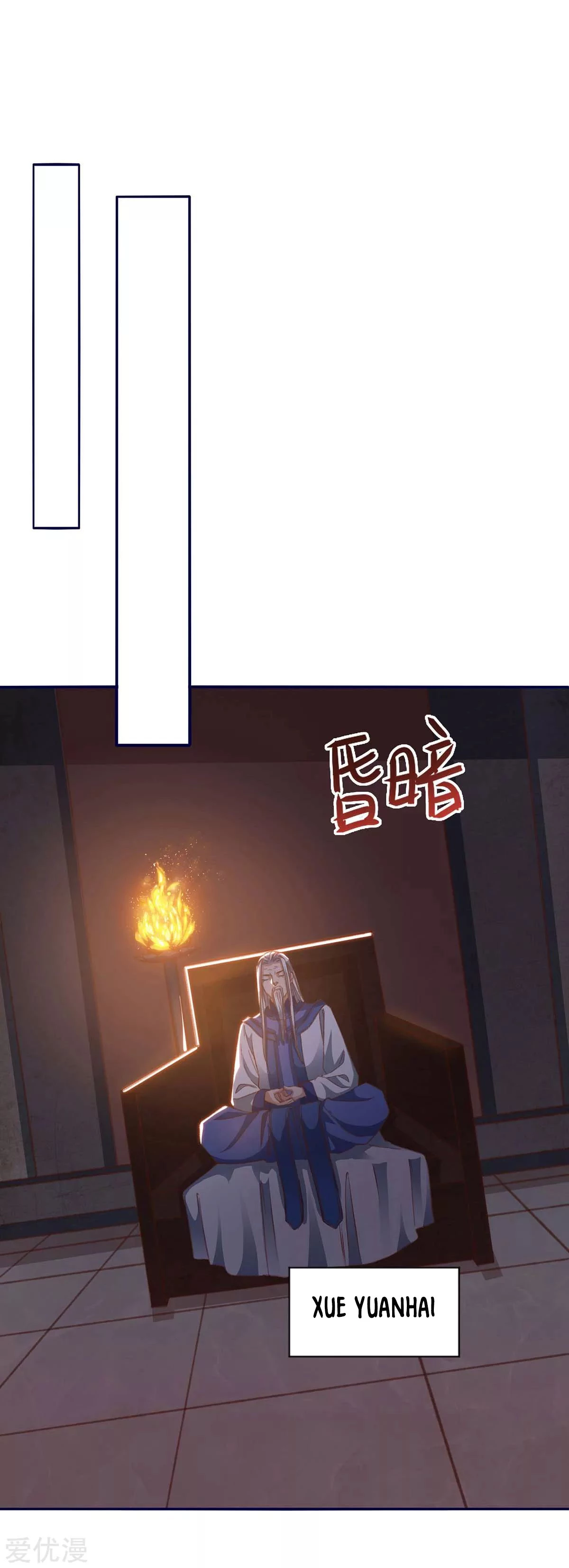 Subiendo de nivel fuerte > Capitulo 153 > Page 121