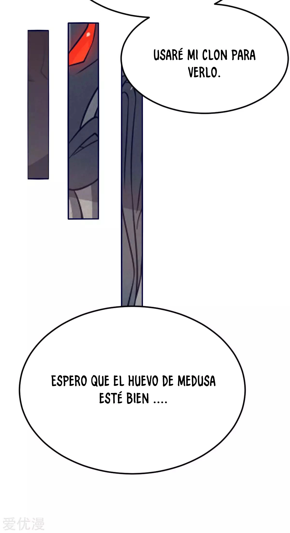 Subiendo de nivel fuerte > Capitulo 153 > Page 151