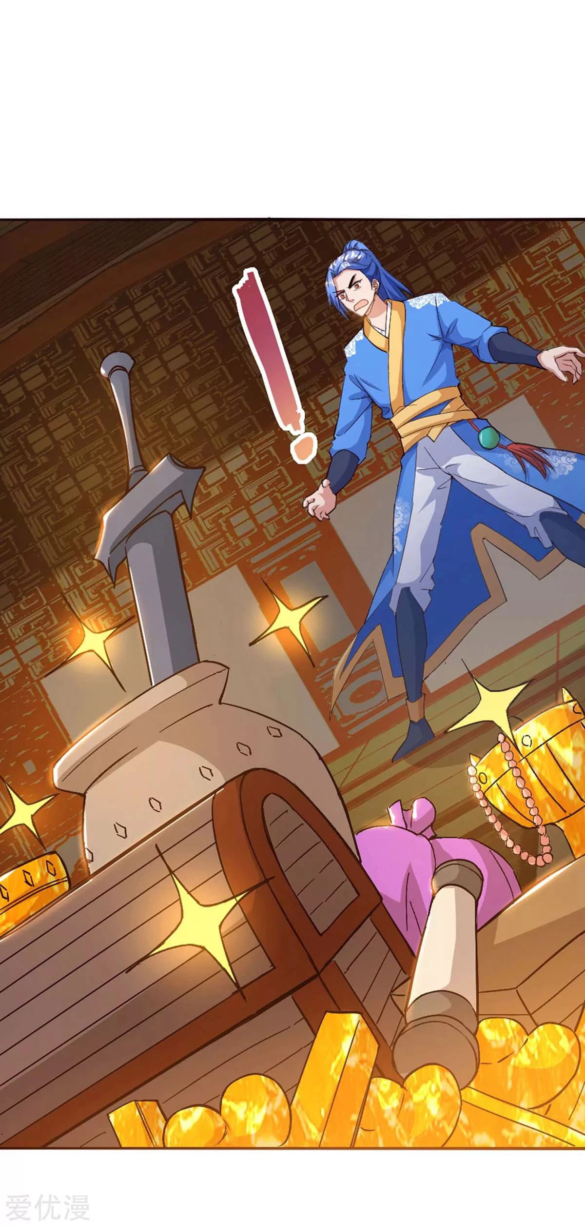 Subiendo de nivel fuerte > Capitulo 153 > Page 211