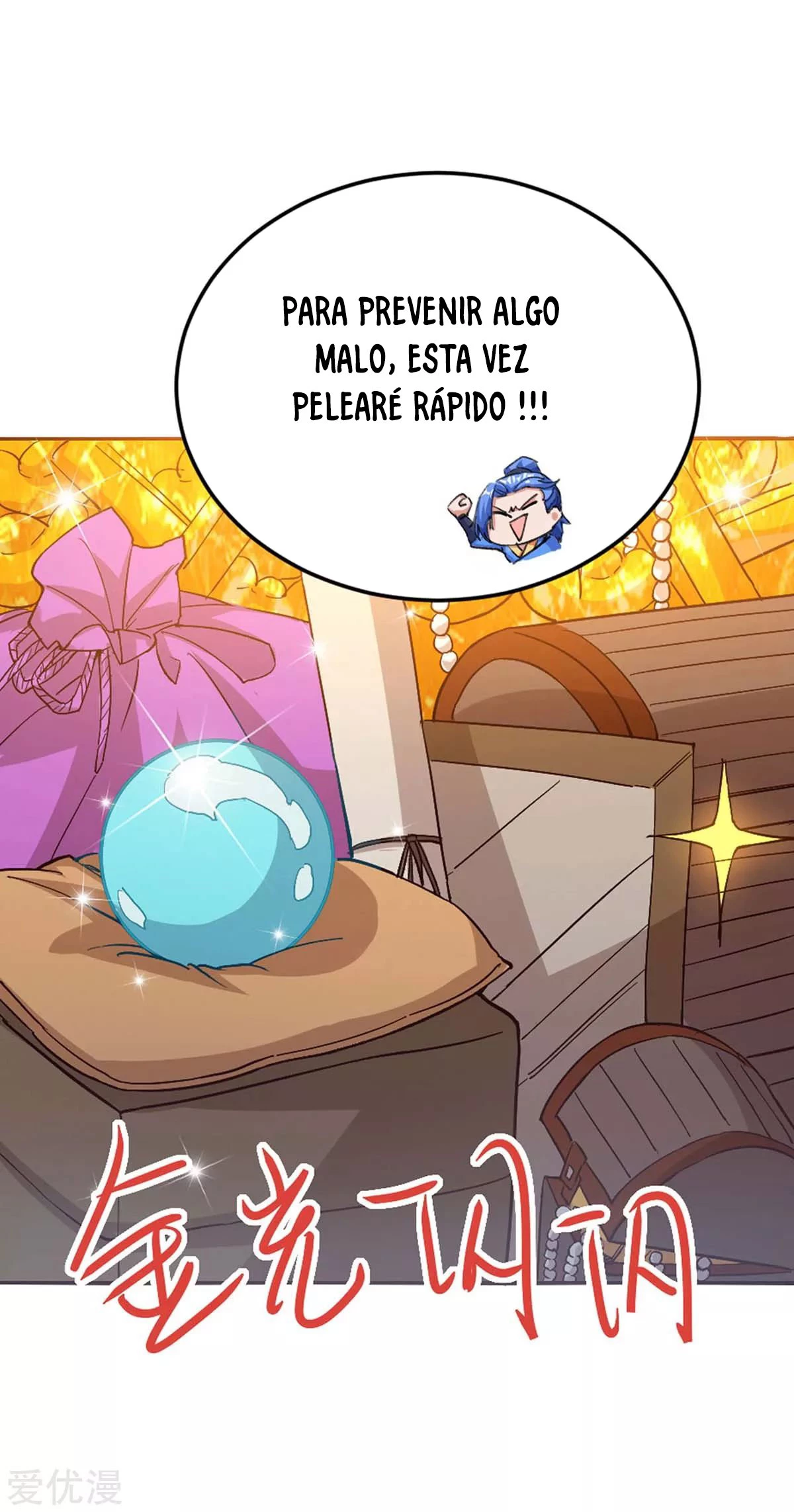 Subiendo de nivel fuerte > Capitulo 153 > Page 221