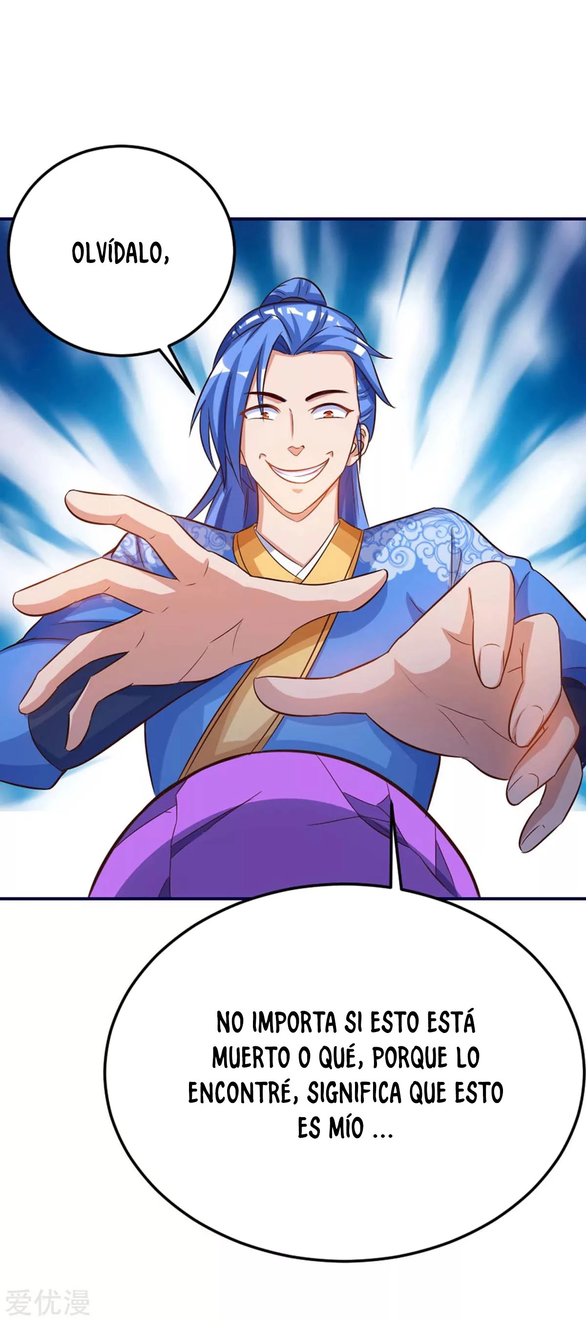 Subiendo de nivel fuerte > Capitulo 153 > Page 291