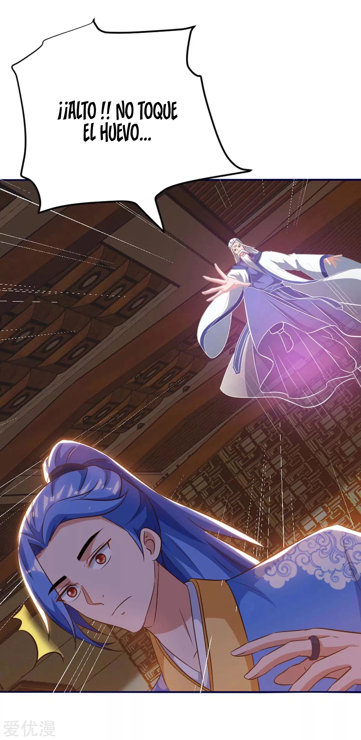 Subiendo de nivel fuerte > Capitulo 153 > Page 331