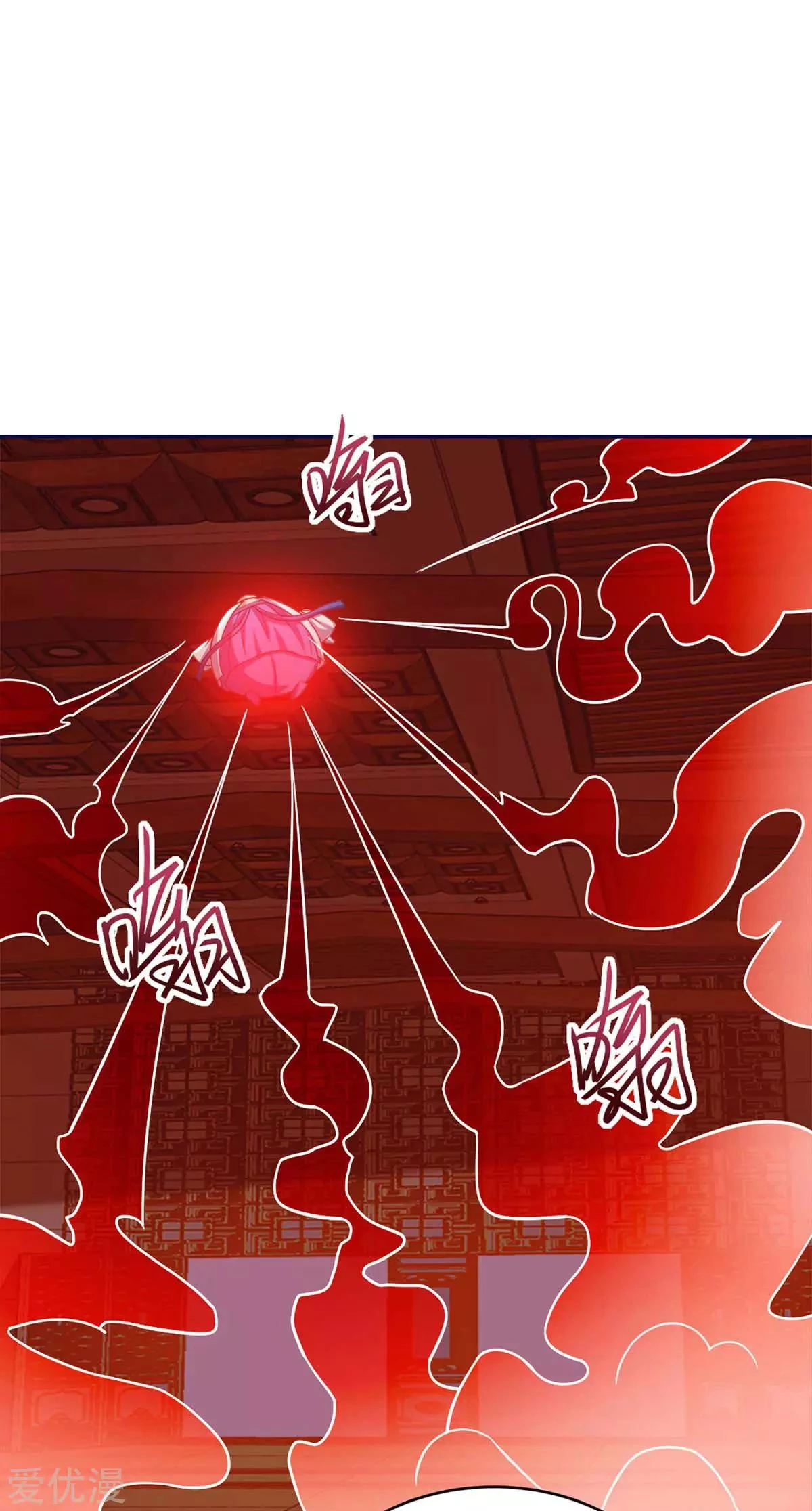 Subiendo de nivel fuerte > Capitulo 154 > Page 141