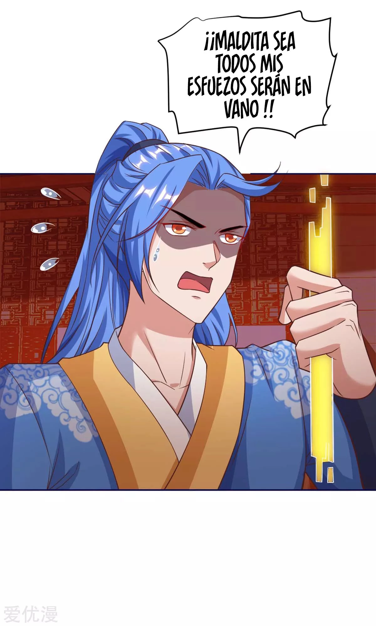 Subiendo de nivel fuerte > Capitulo 154 > Page 171