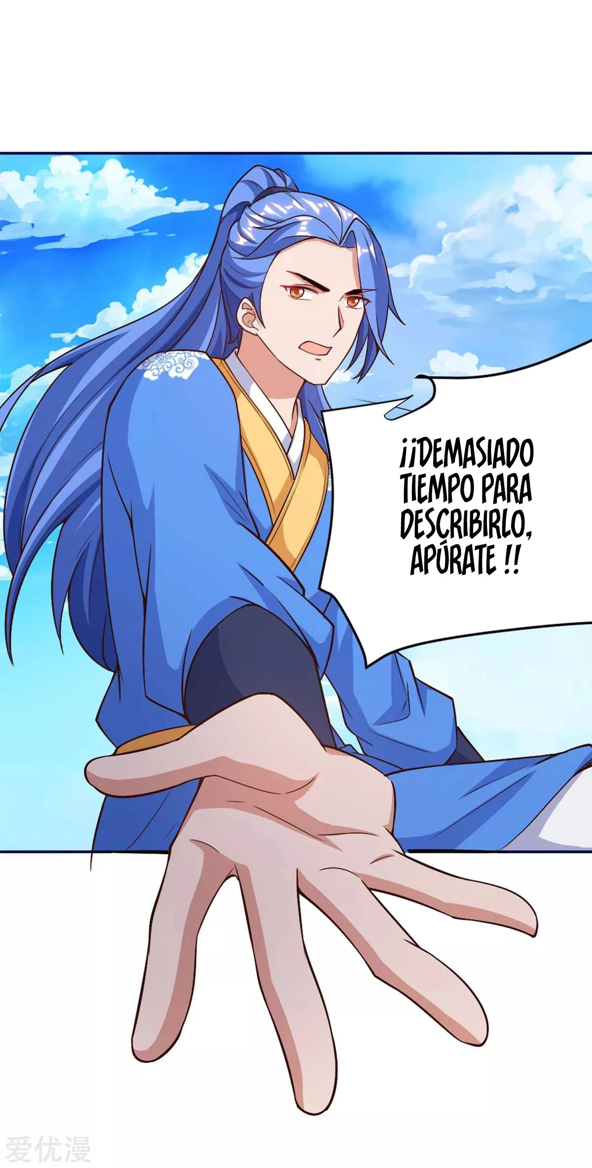 Subiendo de nivel fuerte > Capitulo 154 > Page 301