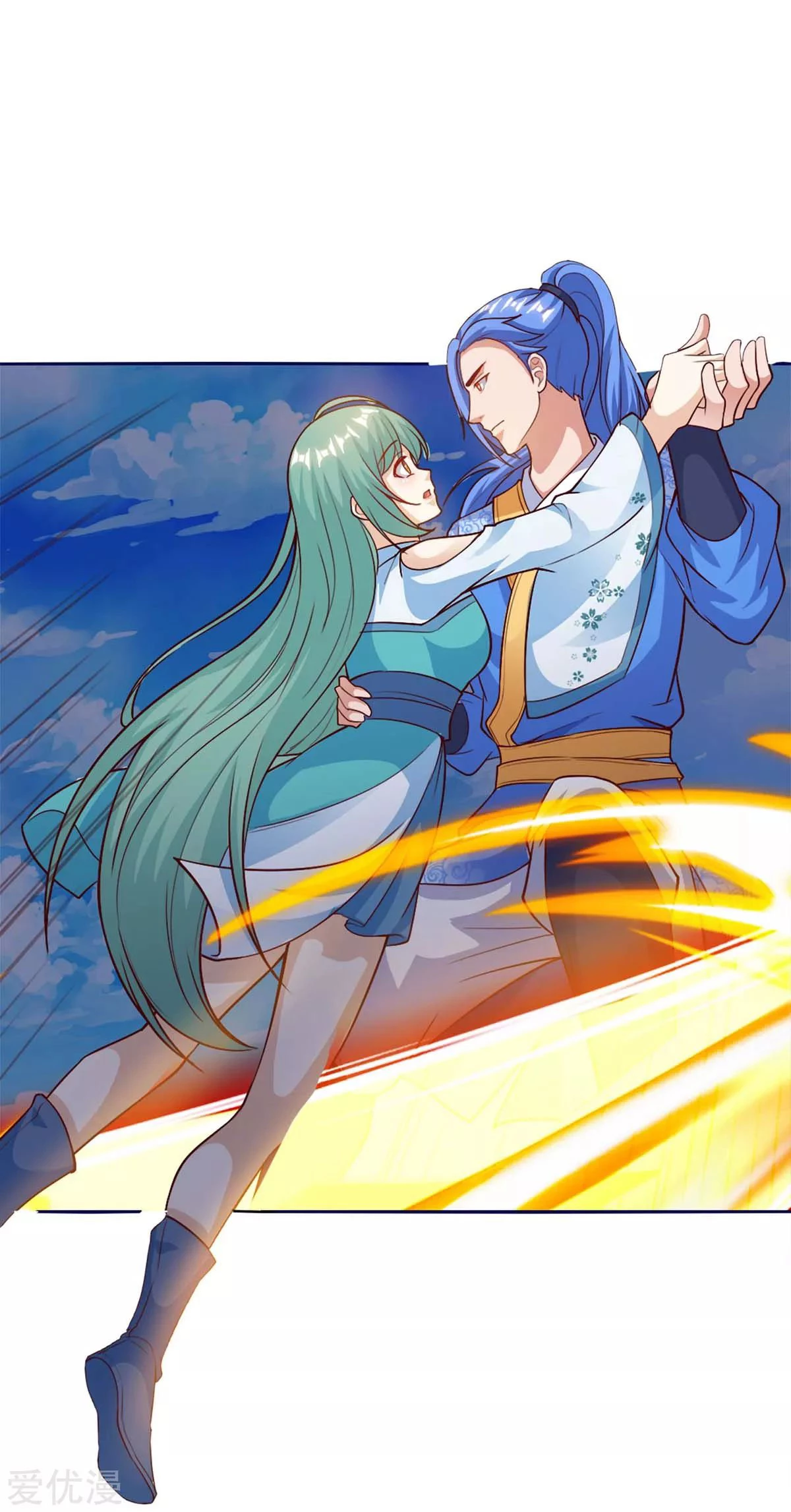 Subiendo de nivel fuerte > Capitulo 154 > Page 311