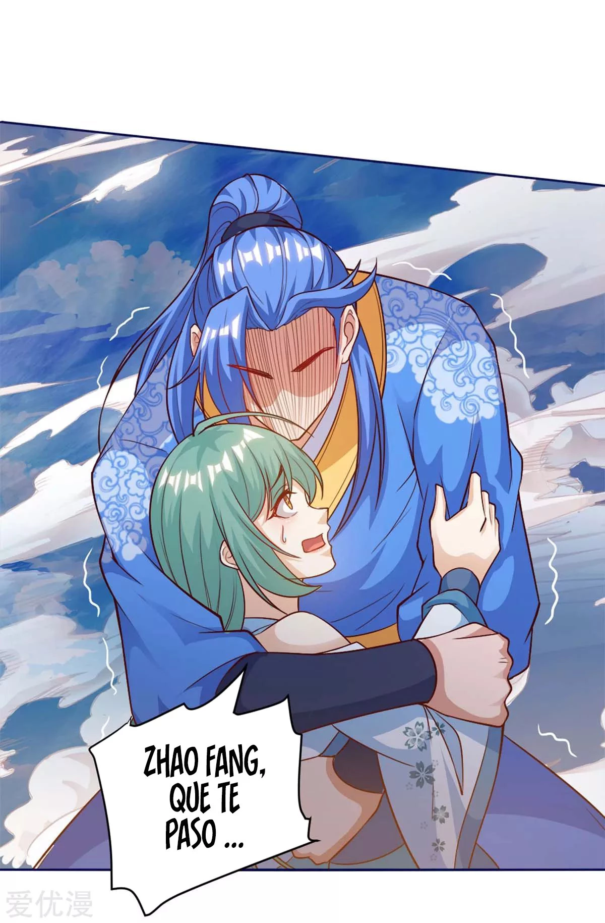 Subiendo de nivel fuerte > Capitulo 154 > Page 341