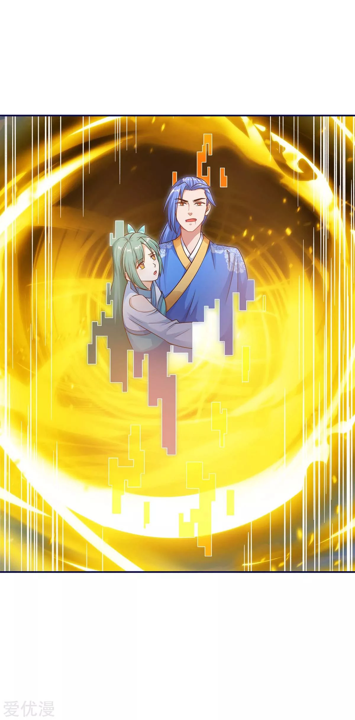 Subiendo de nivel fuerte > Capitulo 155 > Page 31