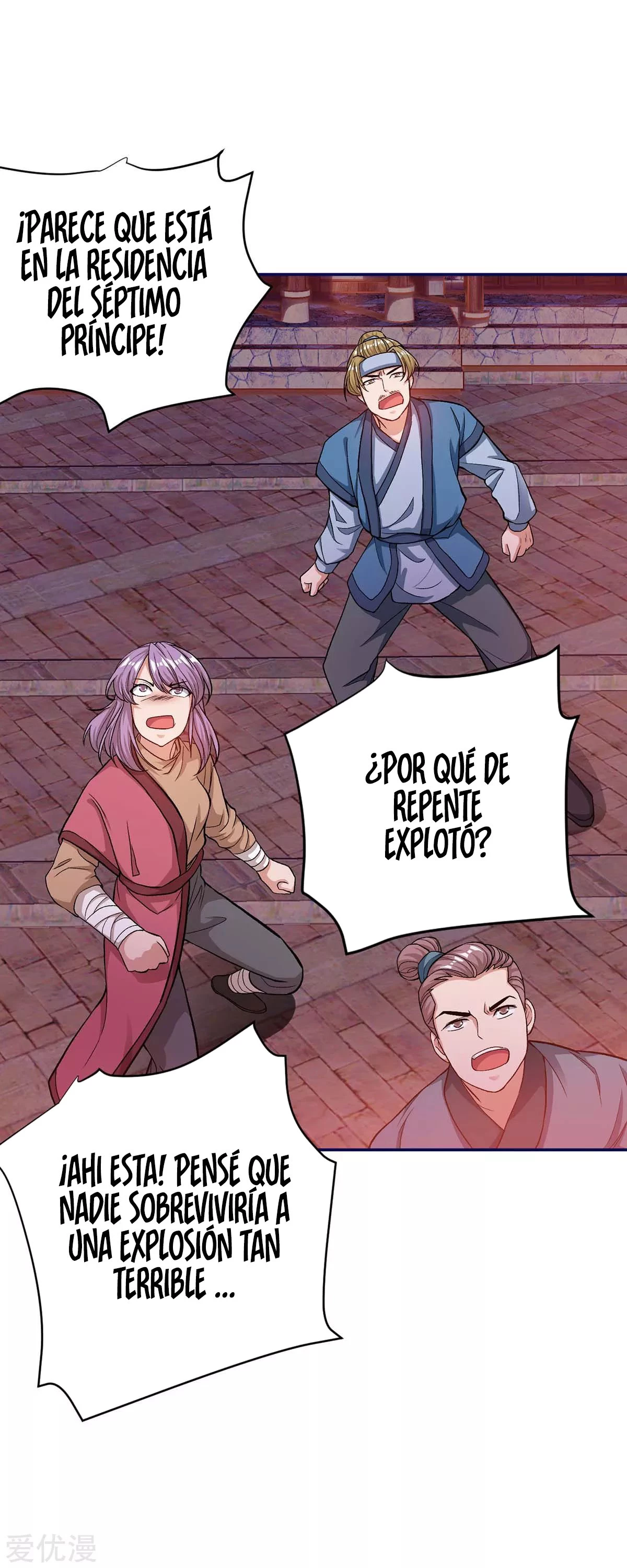 Subiendo de nivel fuerte > Capitulo 155 > Page 51