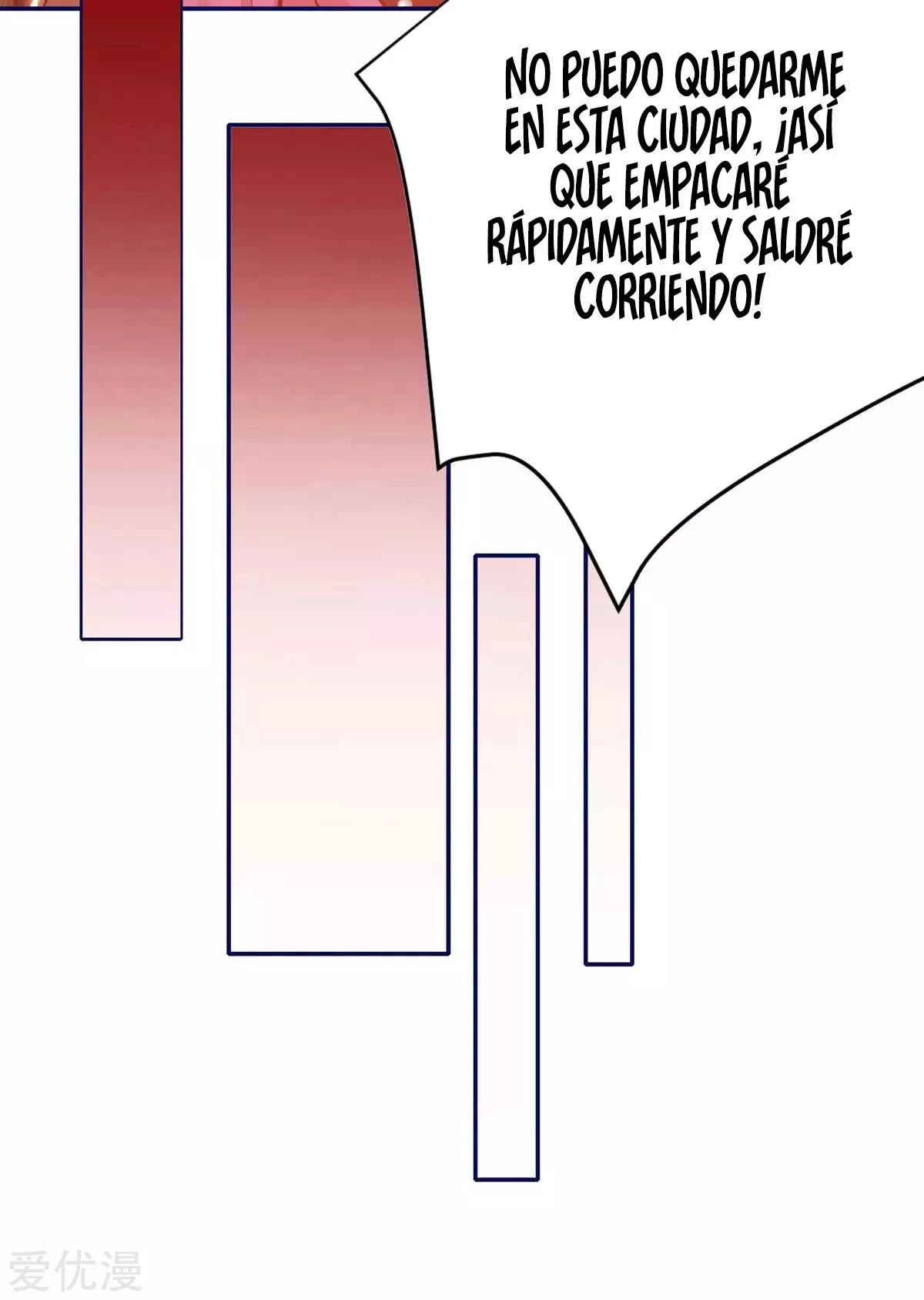 Subiendo de nivel fuerte > Capitulo 155 > Page 71