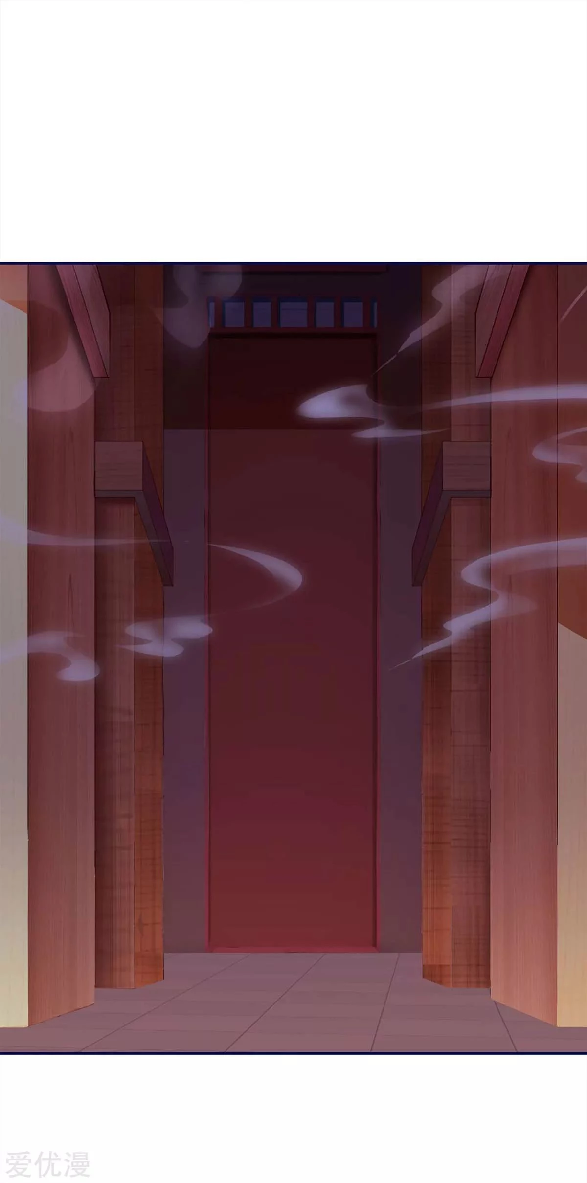 Subiendo de nivel fuerte > Capitulo 155 > Page 91