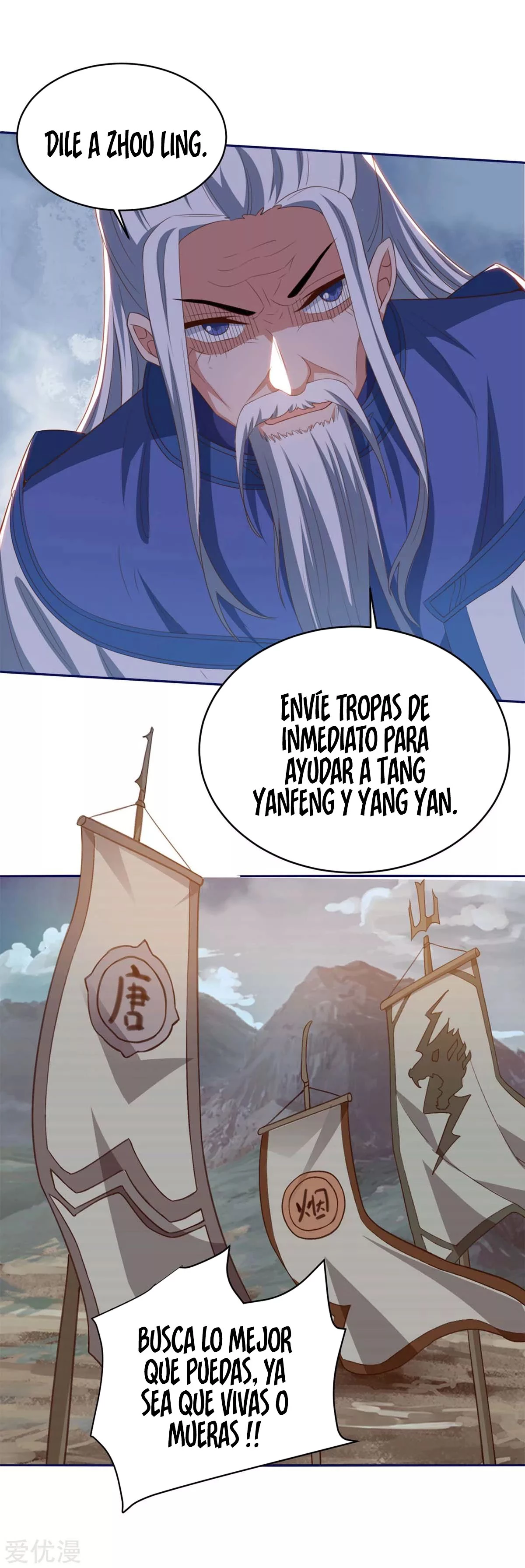 Subiendo de nivel fuerte > Capitulo 155 > Page 161