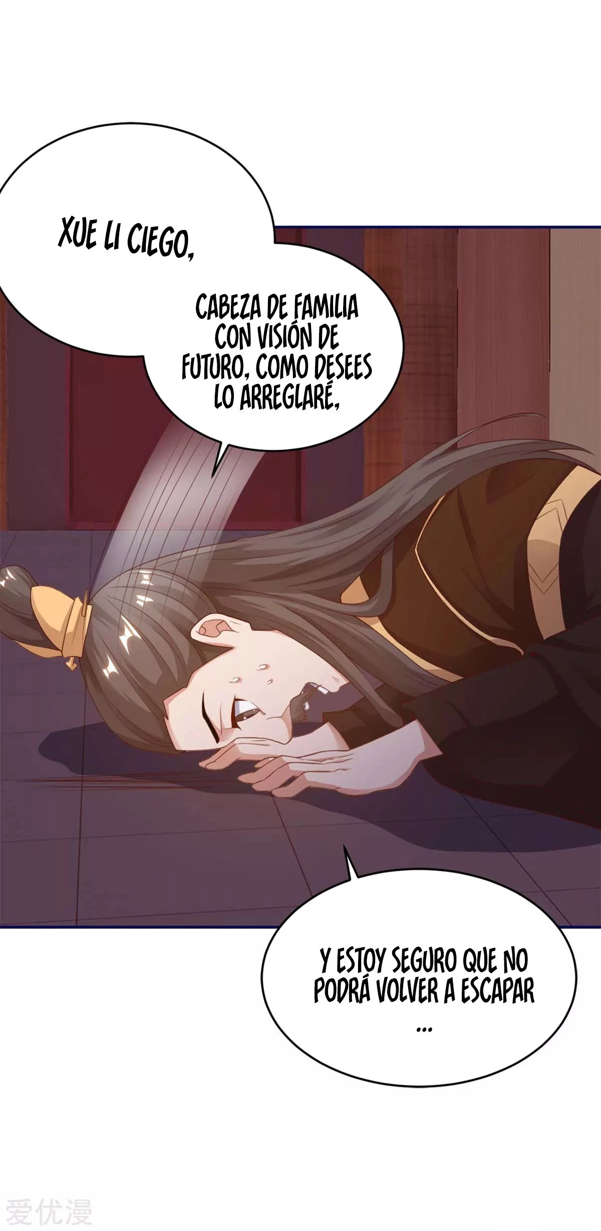 Subiendo de nivel fuerte > Capitulo 155 > Page 211