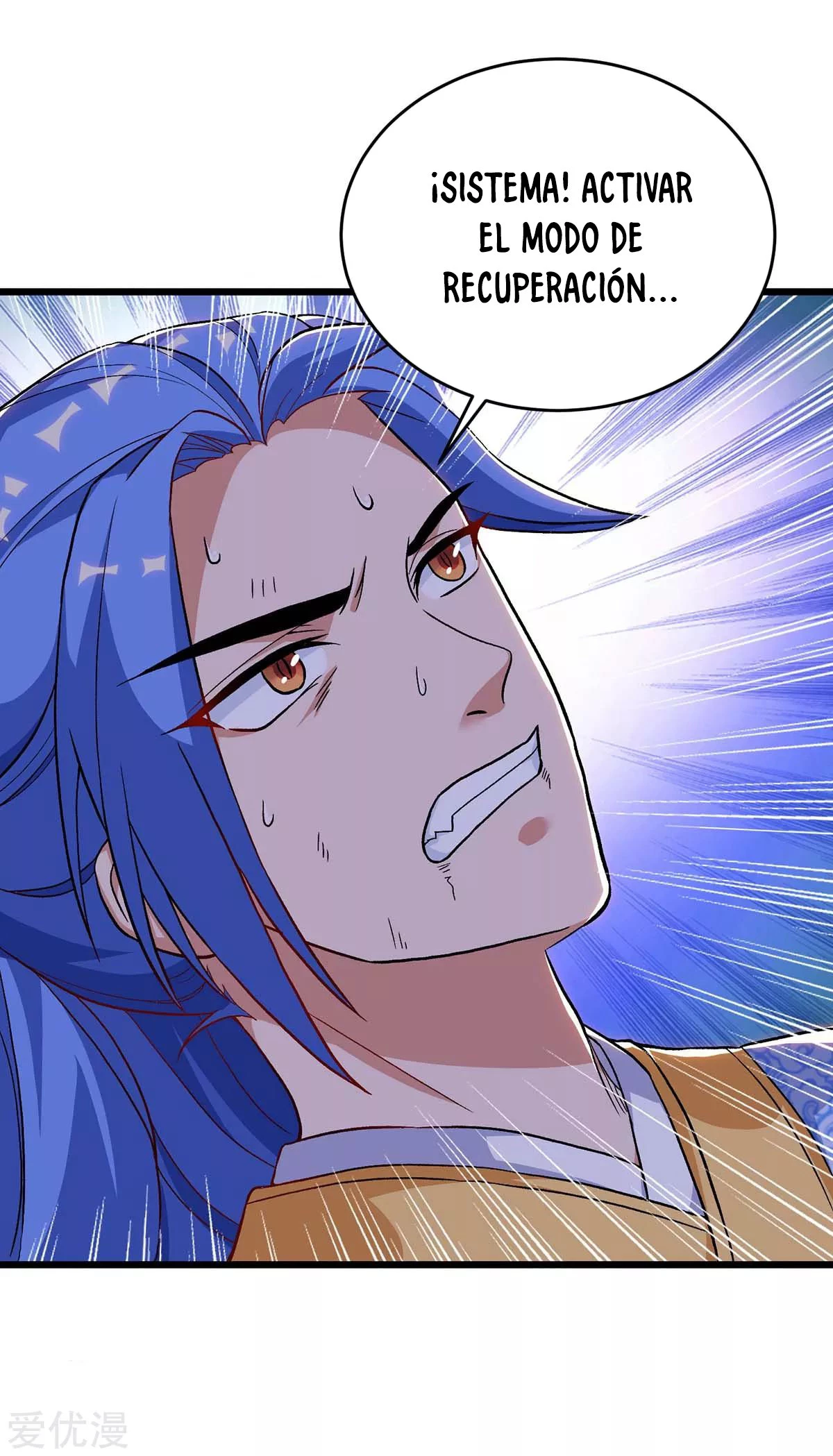 Subiendo de nivel fuerte > Capitulo 156 > Page 51