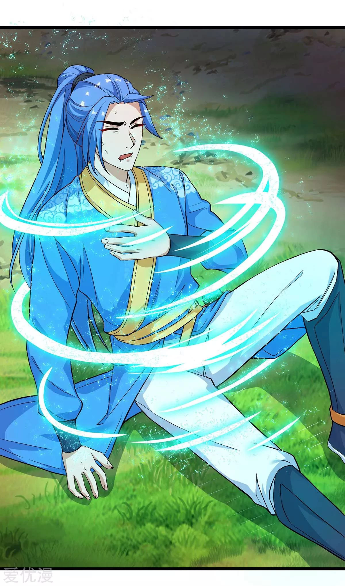 Subiendo de nivel fuerte > Capitulo 156 > Page 71