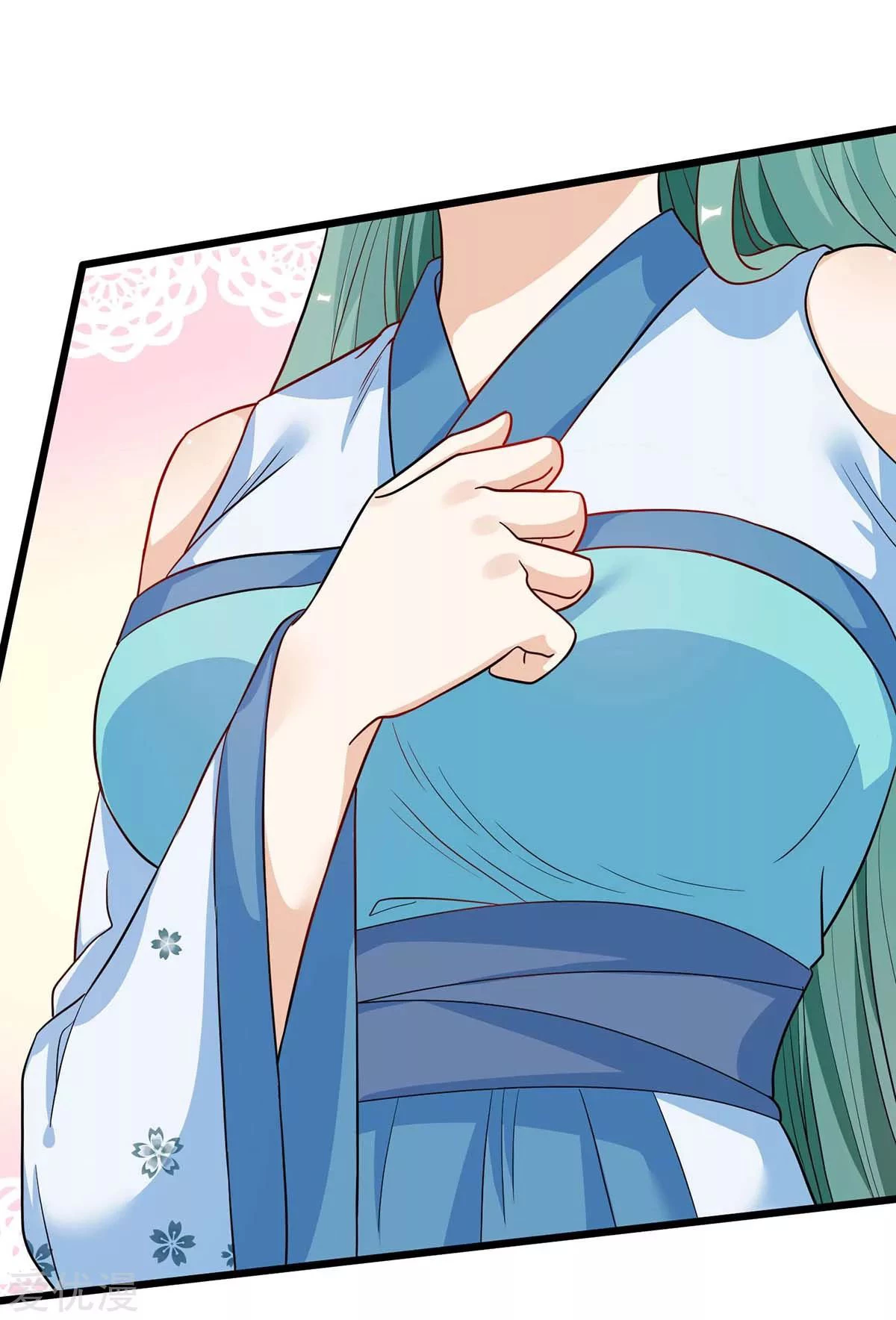 Subiendo de nivel fuerte > Capitulo 156 > Page 141