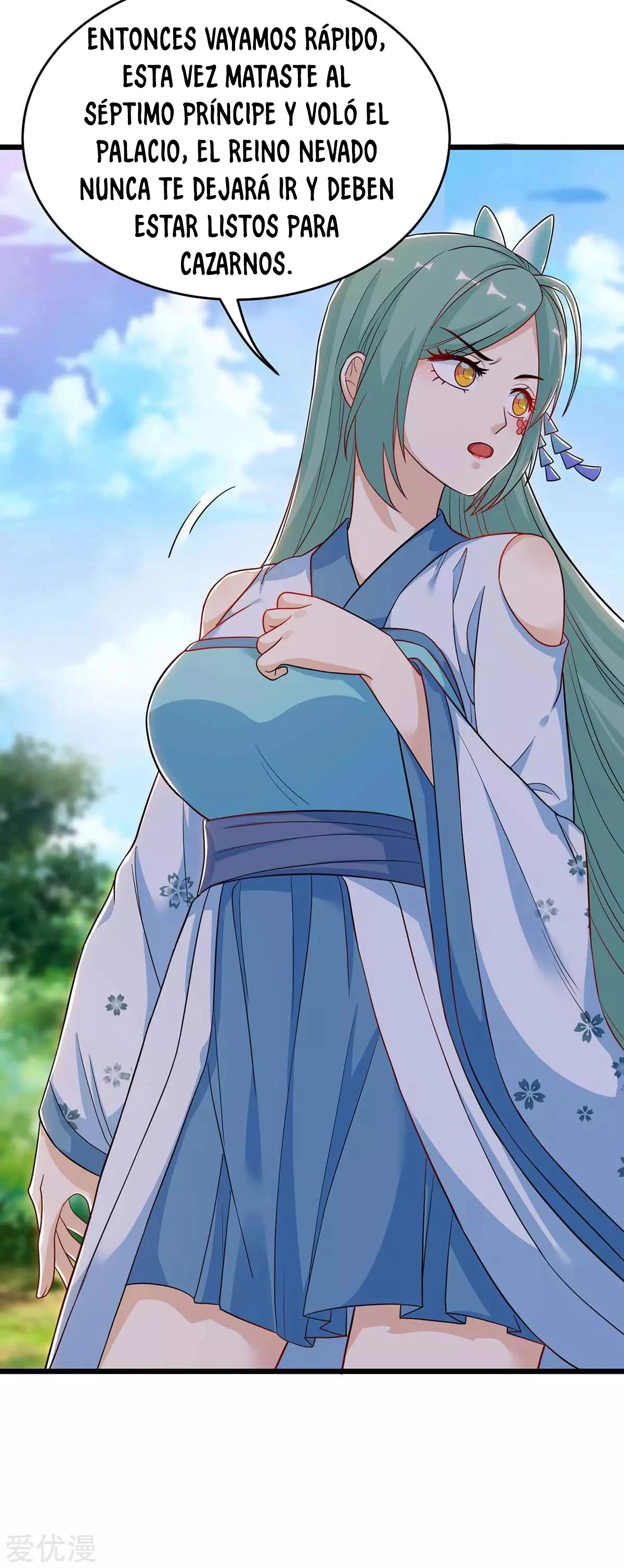 Subiendo de nivel fuerte > Capitulo 156 > Page 161