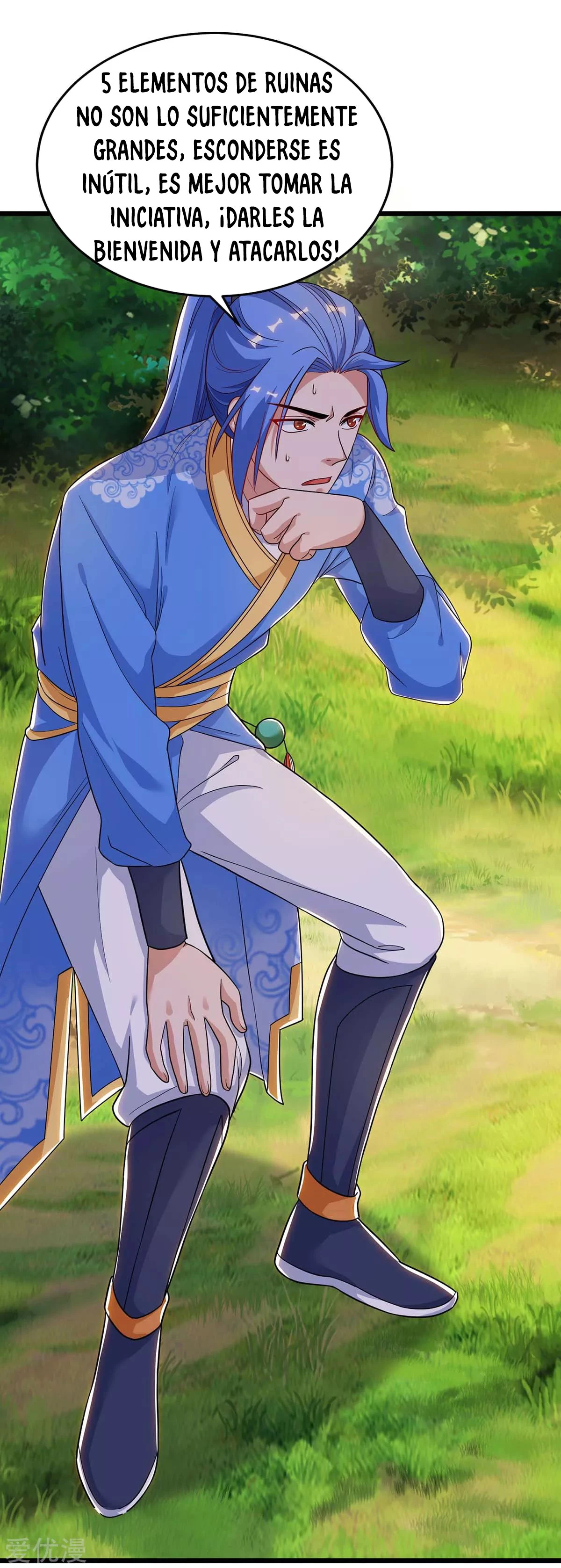 Subiendo de nivel fuerte > Capitulo 156 > Page 171