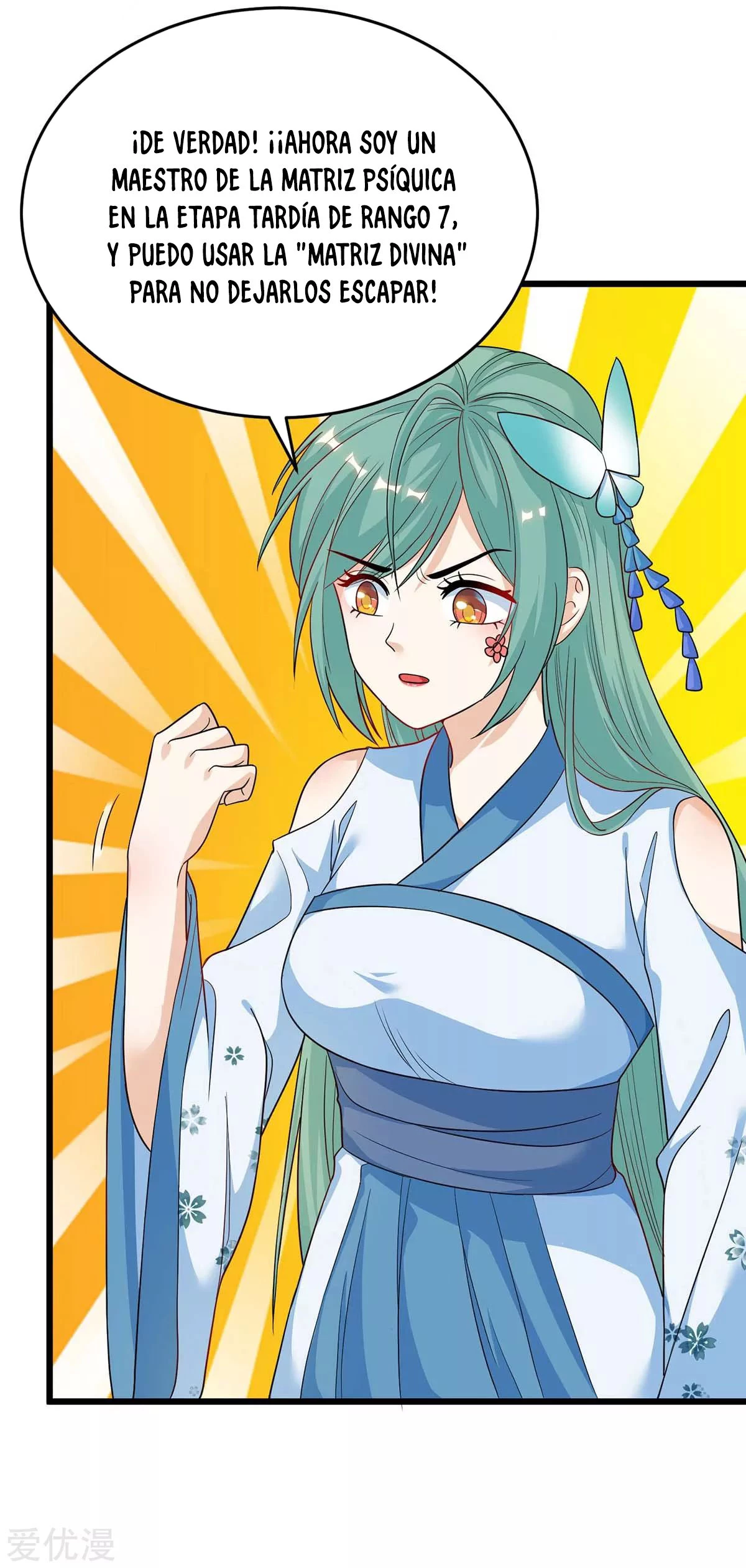 Subiendo de nivel fuerte > Capitulo 156 > Page 201