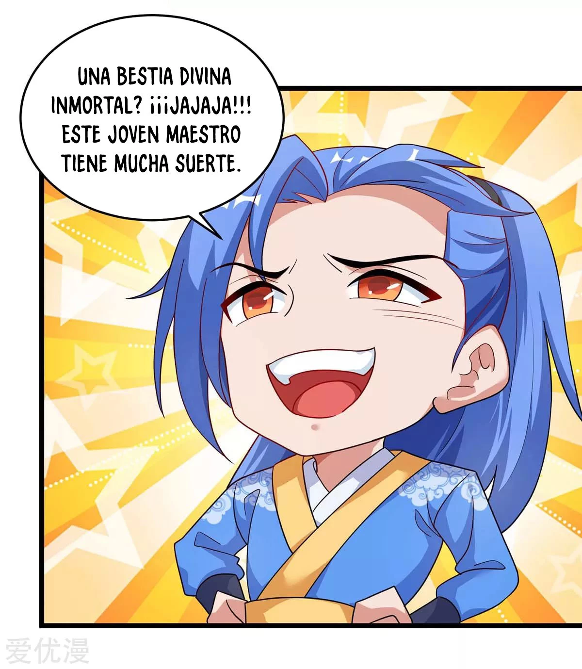 Subiendo de nivel fuerte > Capitulo 156 > Page 241