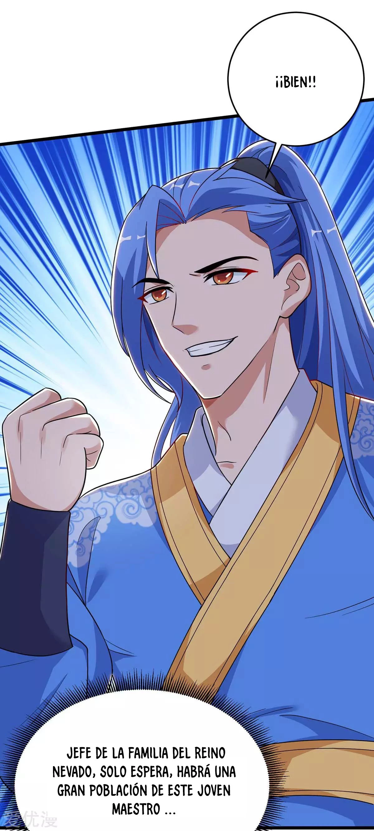 Subiendo de nivel fuerte > Capitulo 156 > Page 261