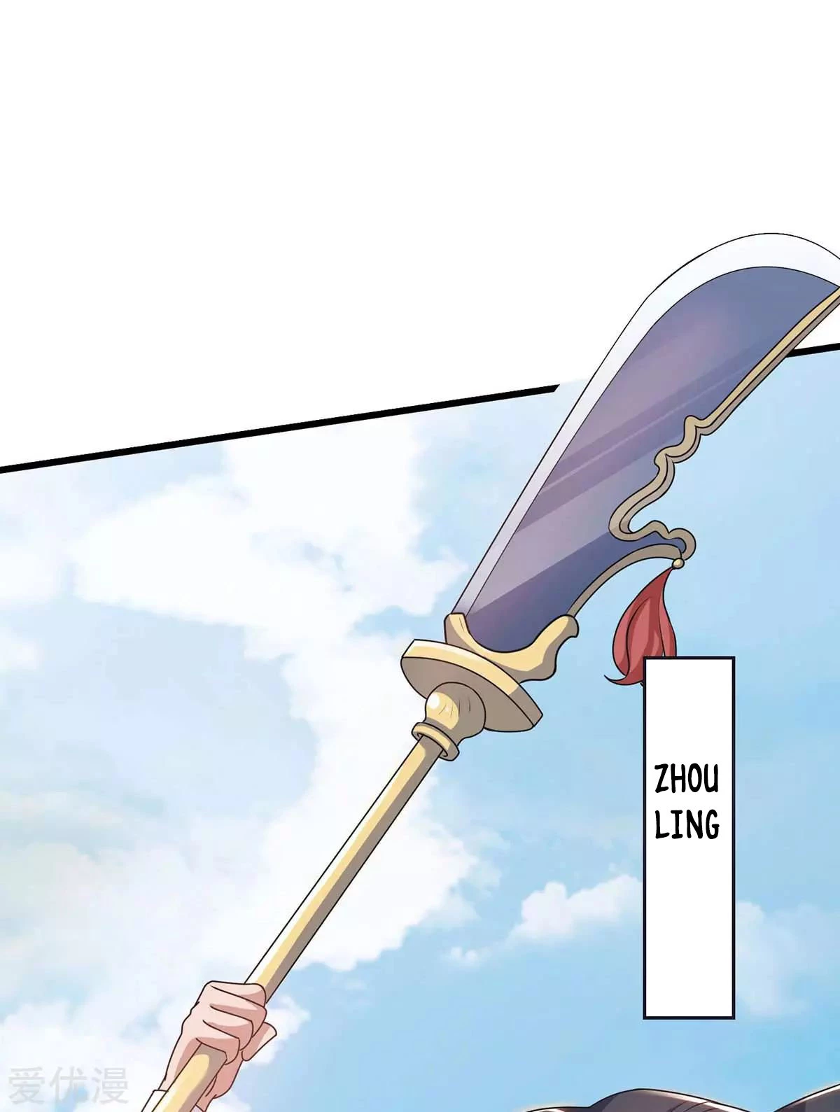 Subiendo de nivel fuerte > Capitulo 157 > Page 41